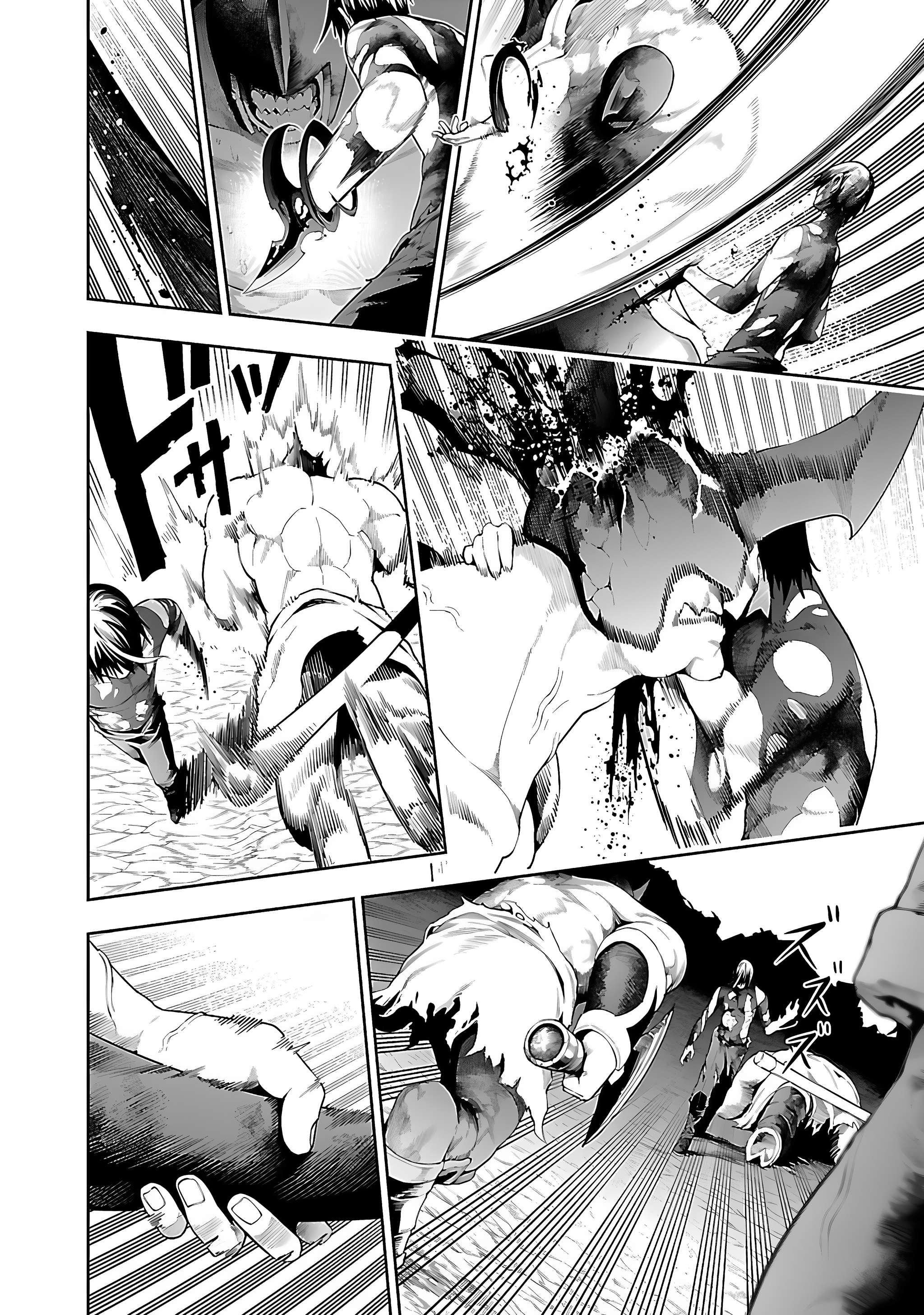 I Got a New Skill Every Time I Was Exiled, and After 100 Different Worlds, I Was Unmatched Chapter 17 - page 4