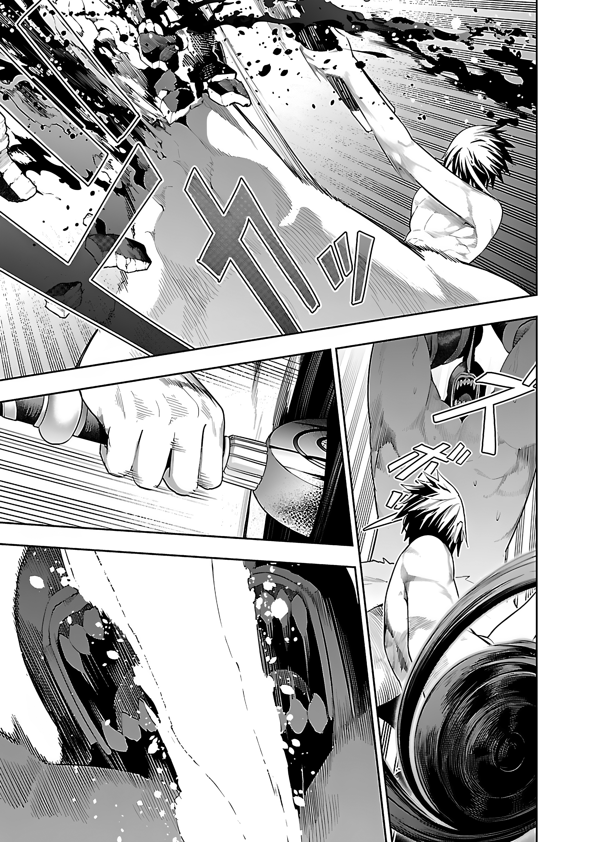 I Got a New Skill Every Time I Was Exiled, and After 100 Different Worlds, I Was Unmatched Chapter 17 - page 5