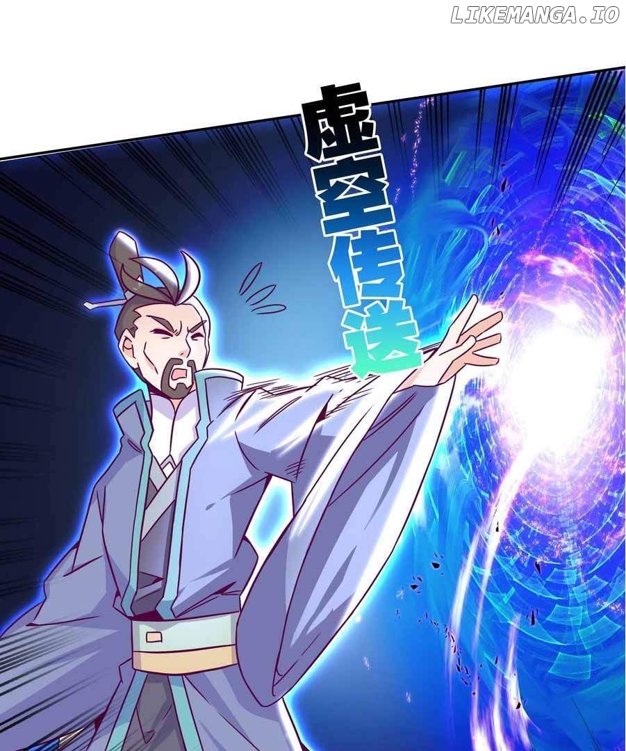 The Emperor is a Woman Chapter 279 - page 17