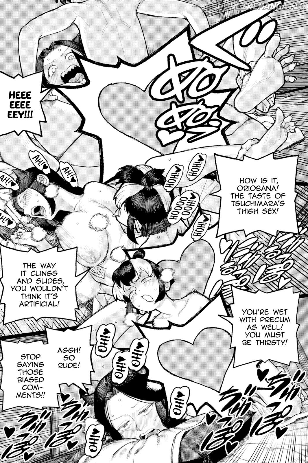 Tsugumomo - Manga Chapter 169 - page 13