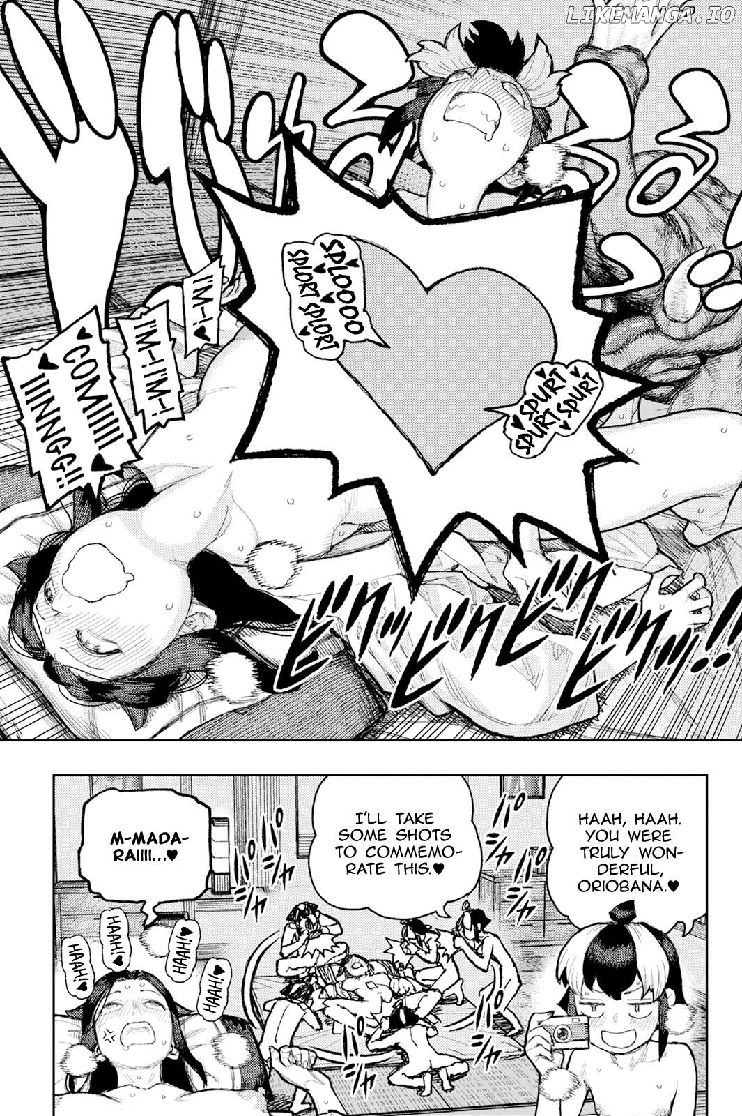 Tsugumomo - Manga Chapter 169 - page 14