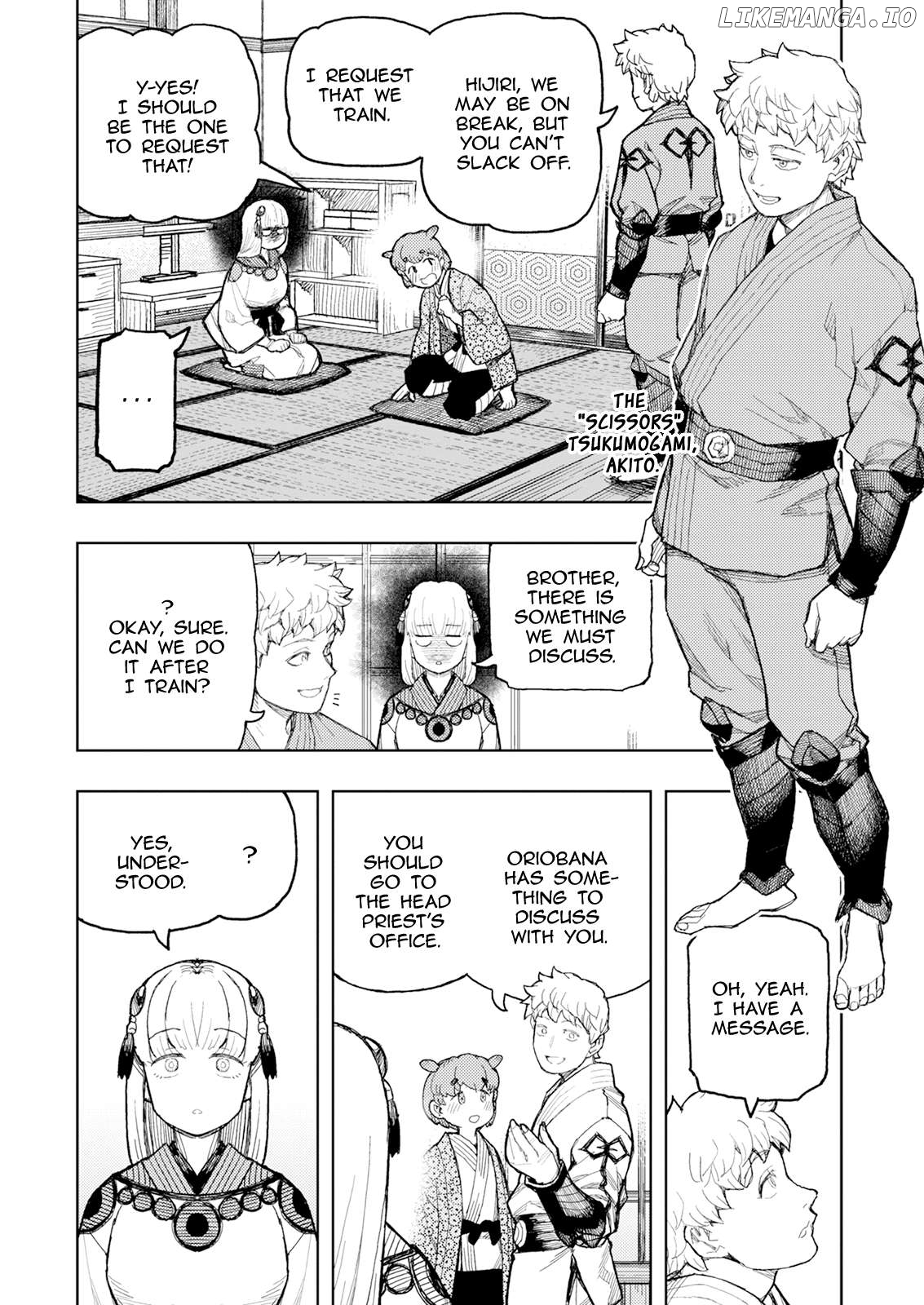 Tsugumomo - Manga Chapter 169 - page 25