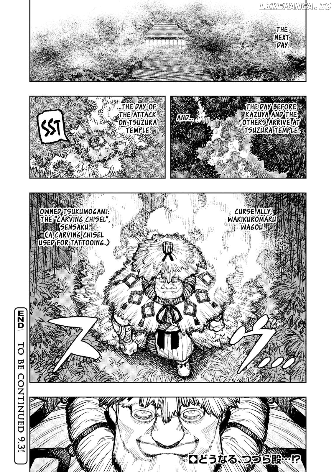 Tsugumomo - Manga Chapter 169 - page 30
