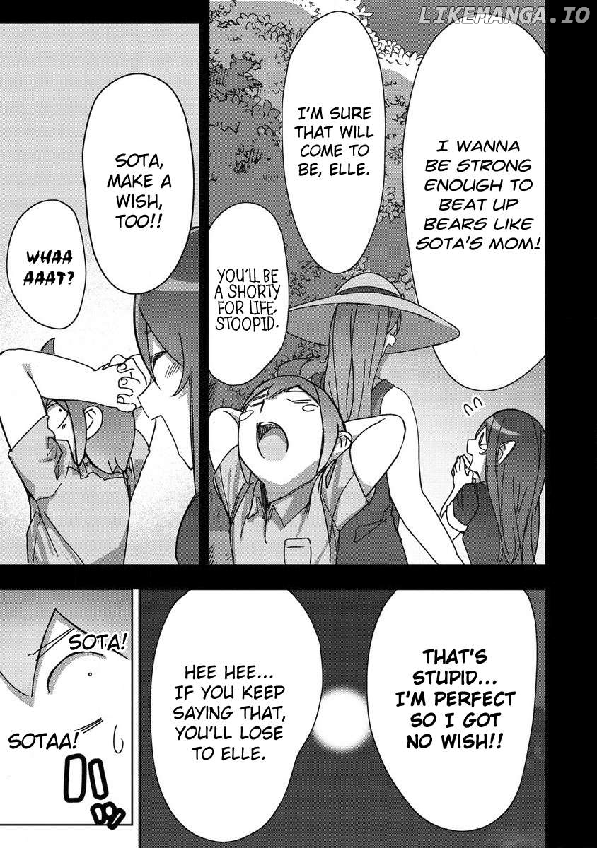 The Giant Maid Puts You In Your Place ♥ Chapter 22 - page 13