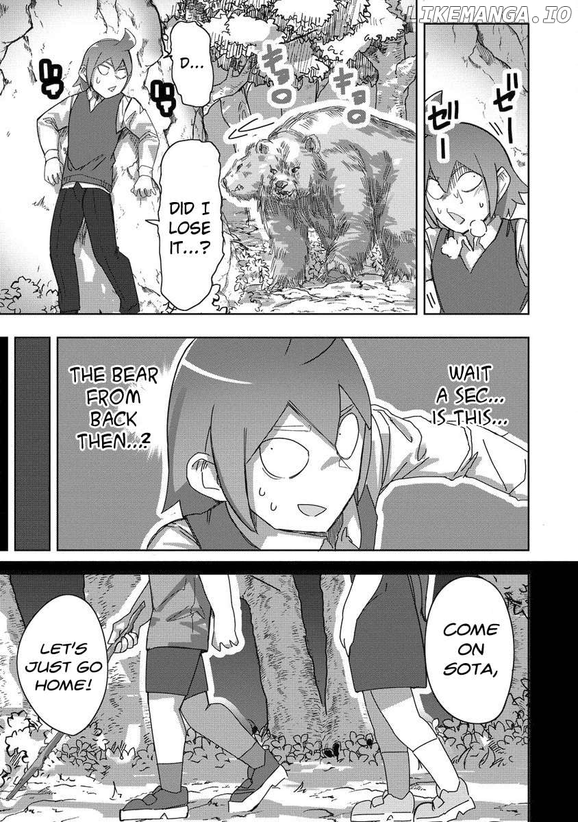 The Giant Maid Puts You In Your Place ♥ Chapter 22 - page 5