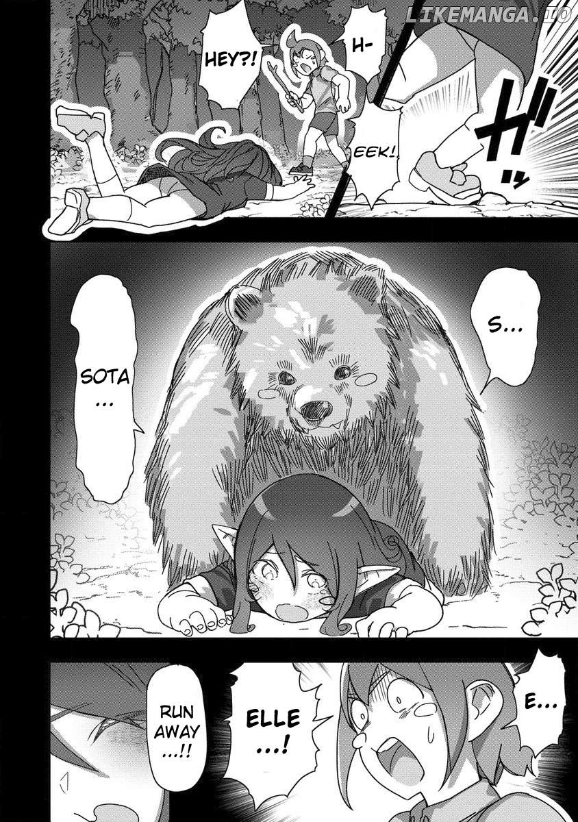 The Giant Maid Puts You In Your Place ♥ Chapter 22 - page 8