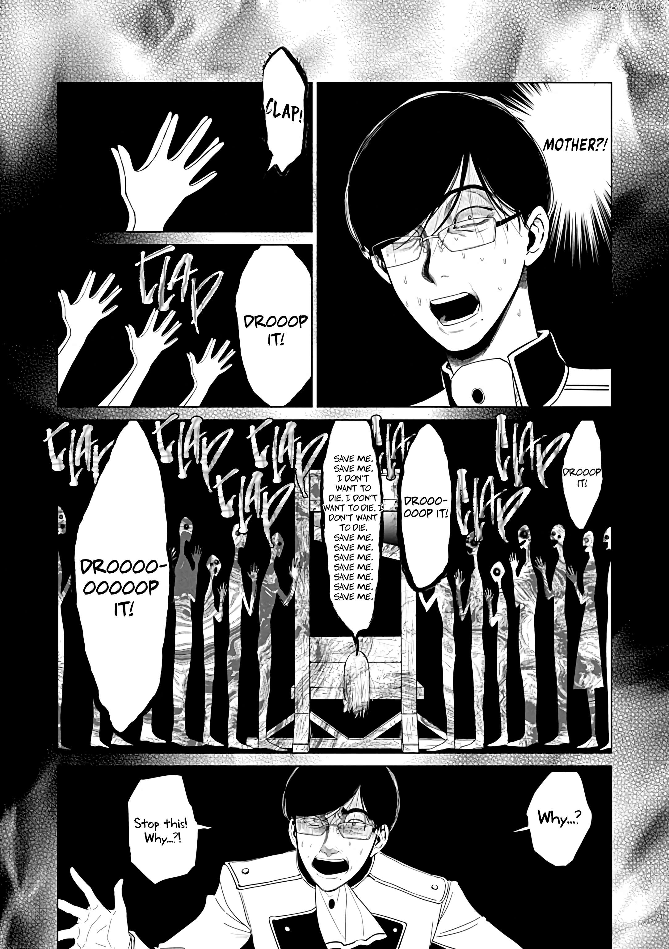The One Within the Villainess Chapter 23 - page 4