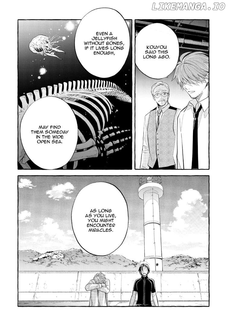 Deep Sea Aquarium Magmell Chapter 49 - page 10