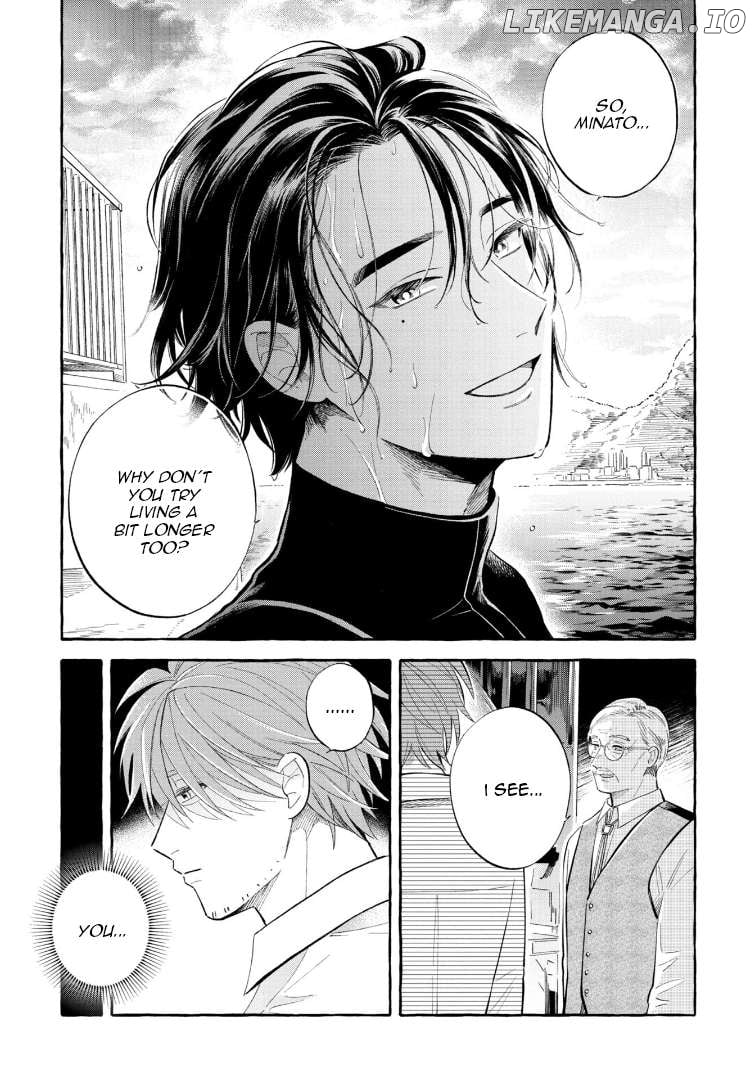 Deep Sea Aquarium Magmell Chapter 49 - page 11