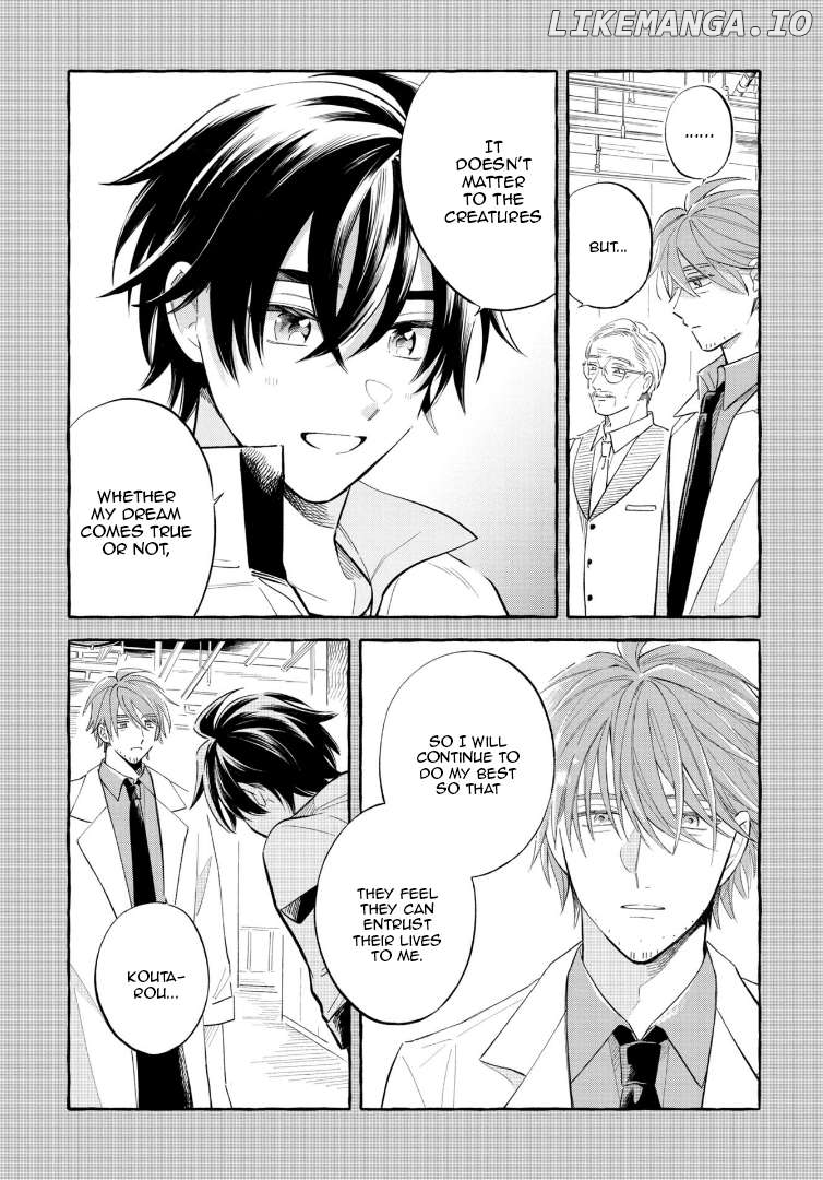 Deep Sea Aquarium Magmell Chapter 49 - page 13