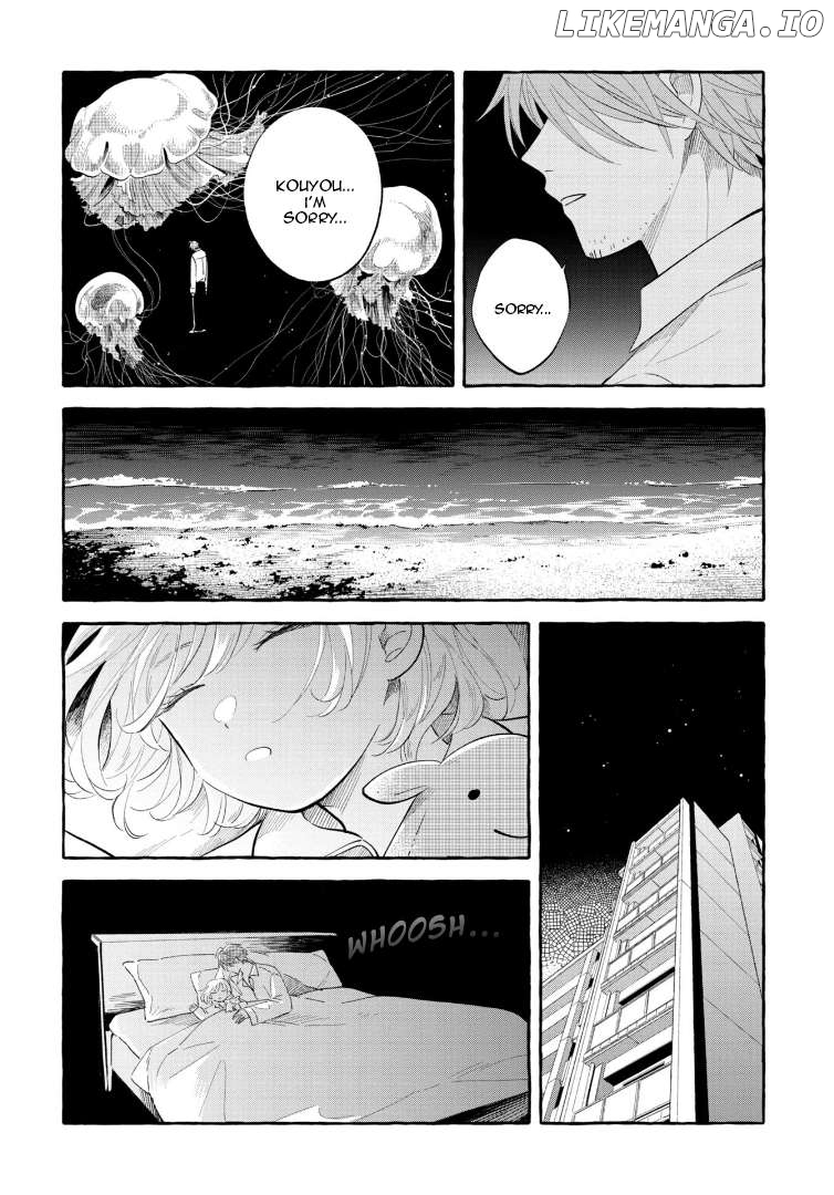 Deep Sea Aquarium Magmell Chapter 49 - page 16