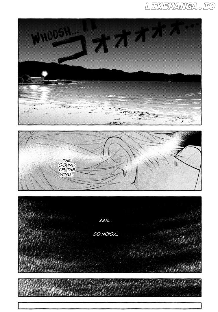 Deep Sea Aquarium Magmell Chapter 49 - page 17