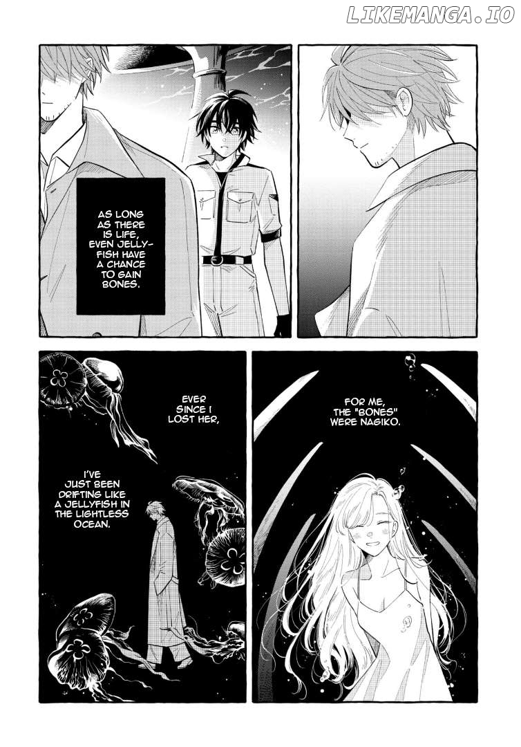 Deep Sea Aquarium Magmell Chapter 49 - page 34