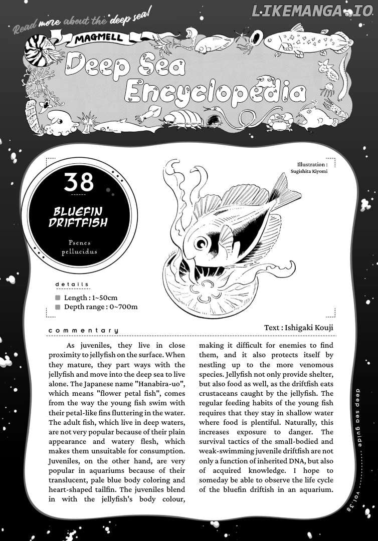 Deep Sea Aquarium Magmell Chapter 49 - page 37