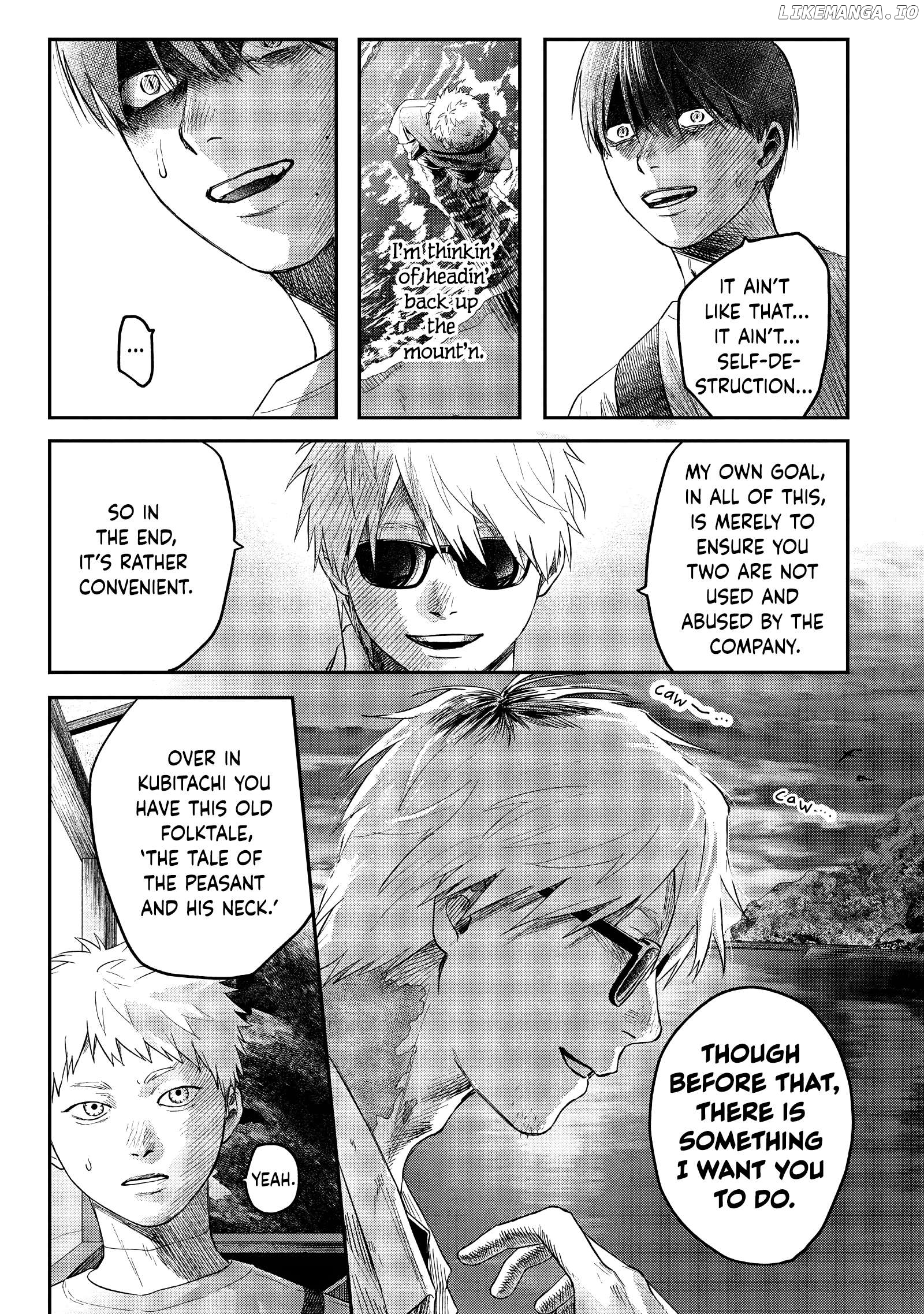 The Summer Hikaru Died Chapter 27 - page 15
