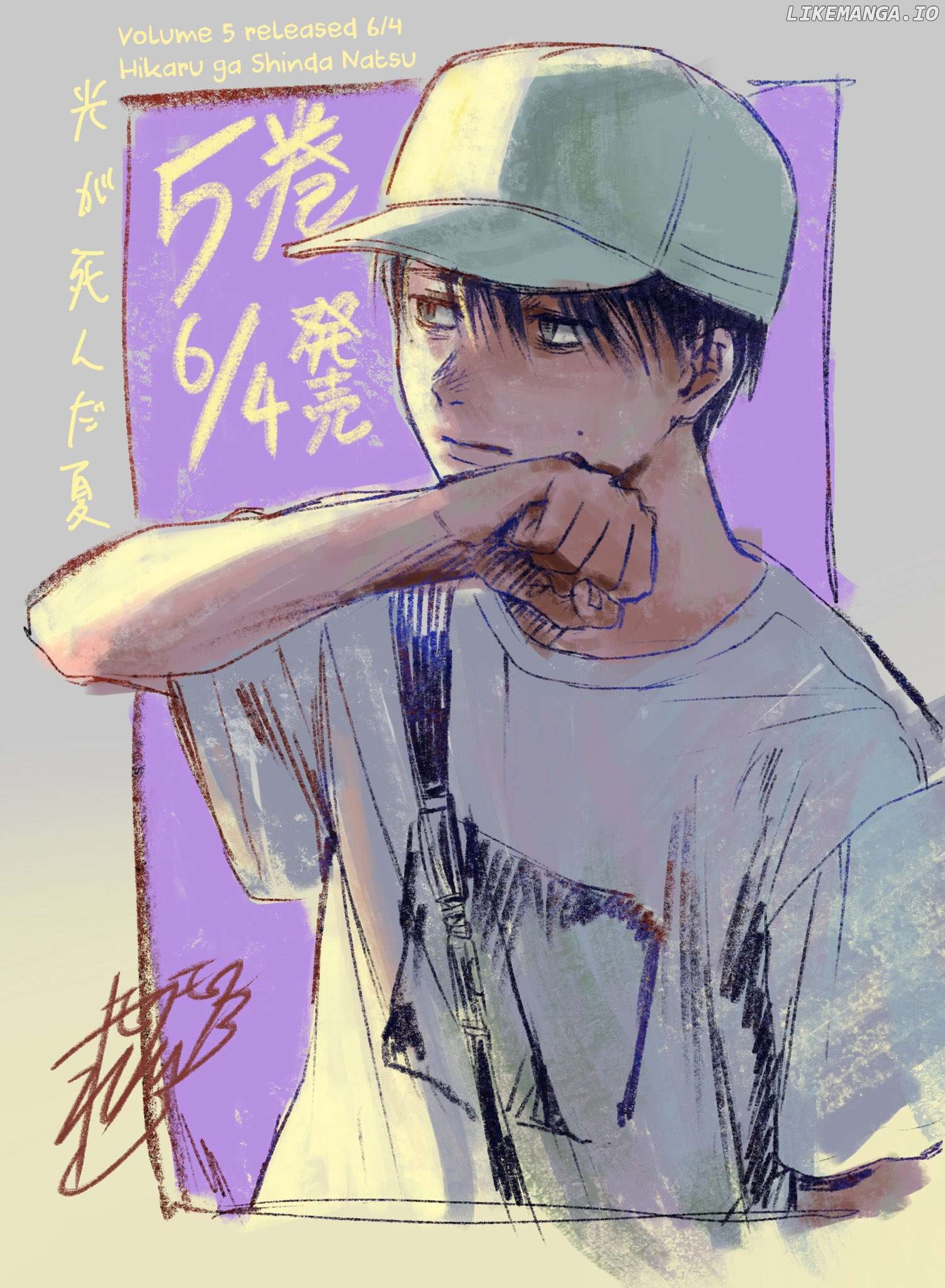 The Summer Hikaru Died Chapter 27 - page 45