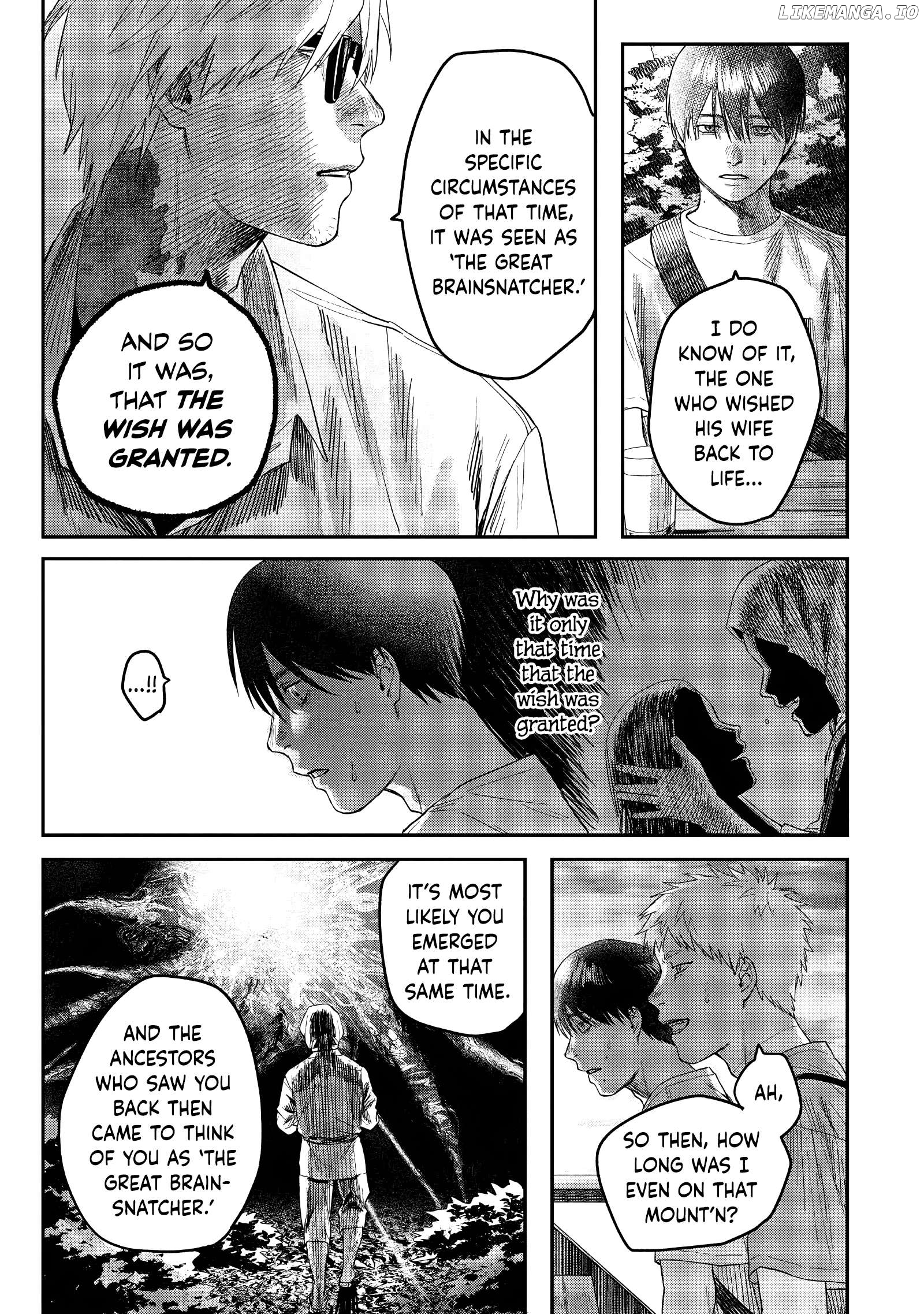The Summer Hikaru Died Chapter 27 - page 9