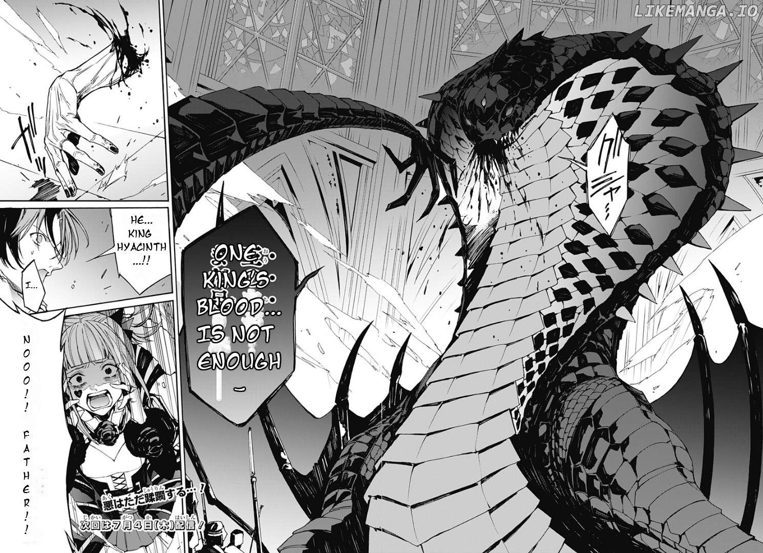 Fire Emblem Engage Chapter 16 - page 29