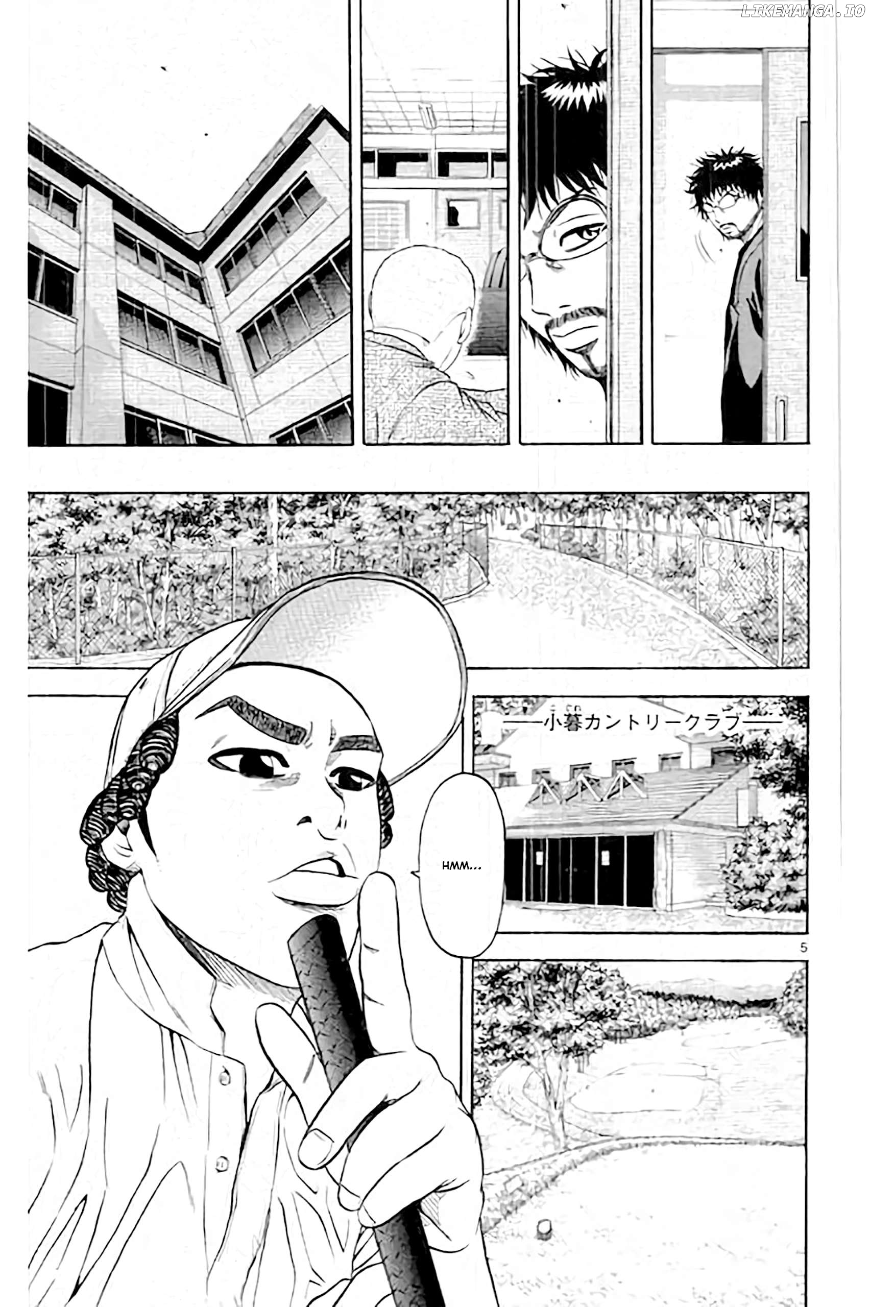 King Golf Chapter 171 - page 7