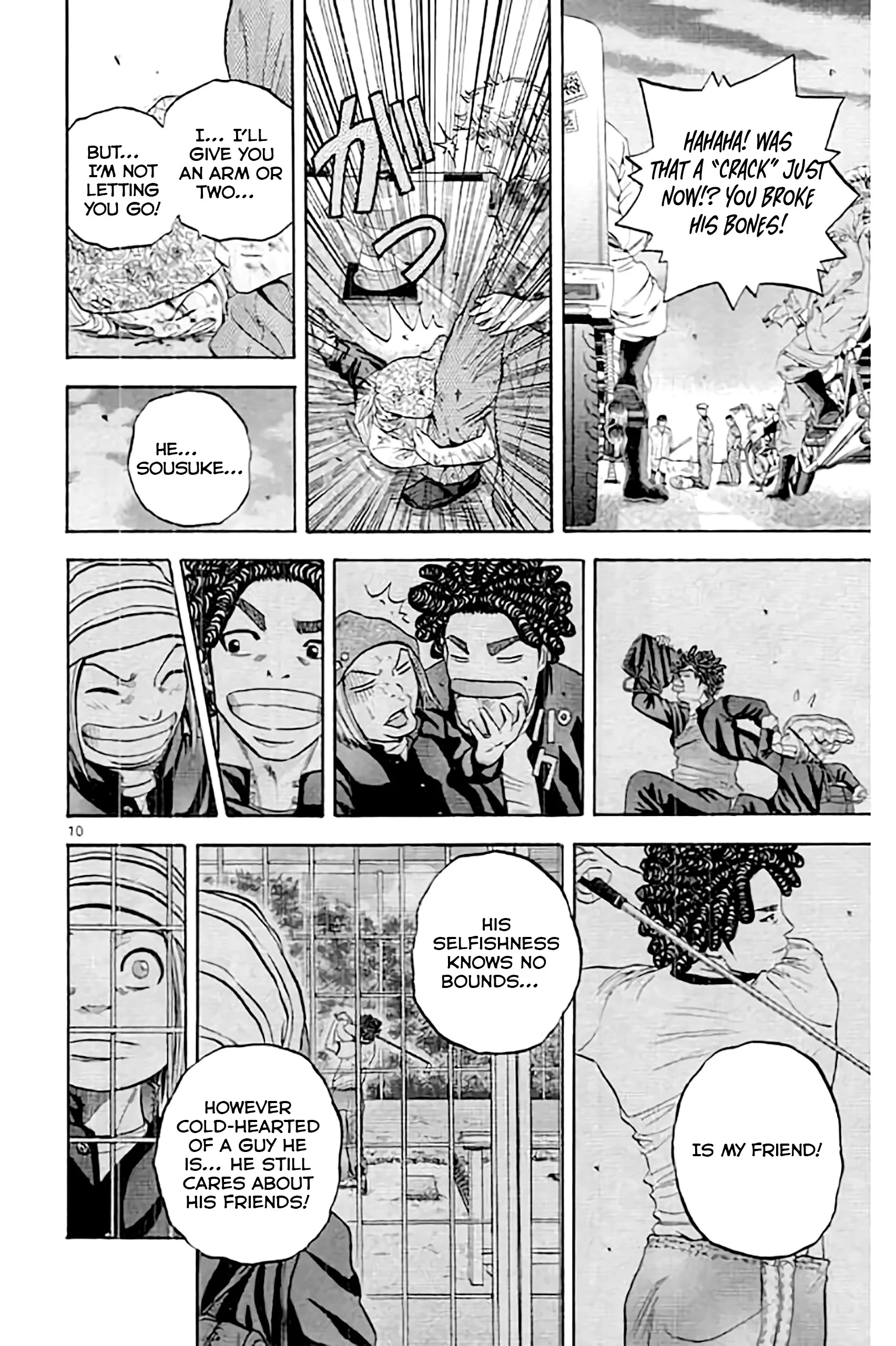 King Golf Chapter 173 - page 12