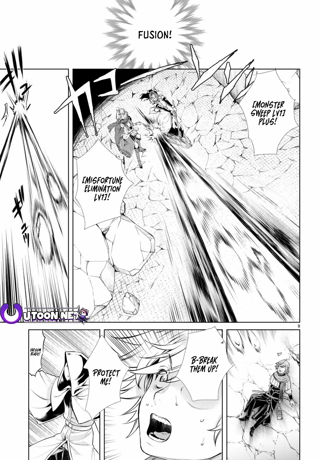 Isekai de Skill wo Kaitai shitara Cheat na Yome ga Zoushoku Shimashita: Gainen Kousa no Structure Chapter 56 - page 10