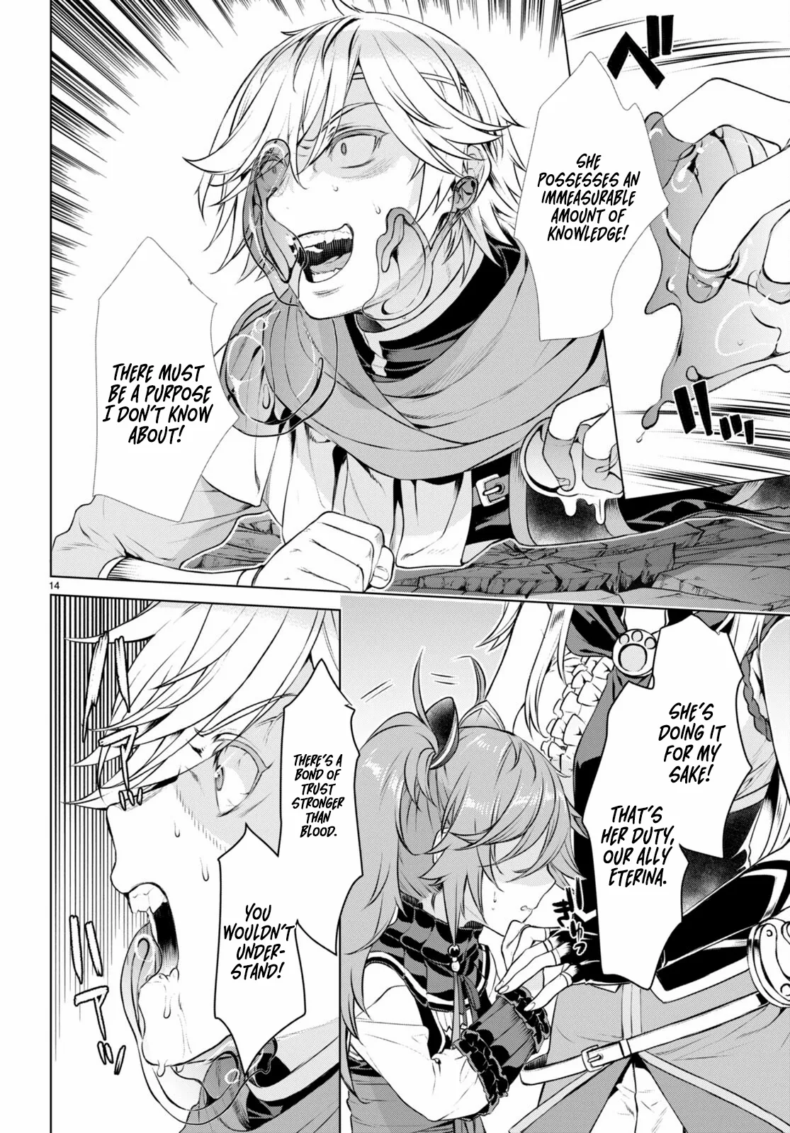 Isekai de Skill wo Kaitai shitara Cheat na Yome ga Zoushoku Shimashita: Gainen Kousa no Structure Chapter 56 - page 15