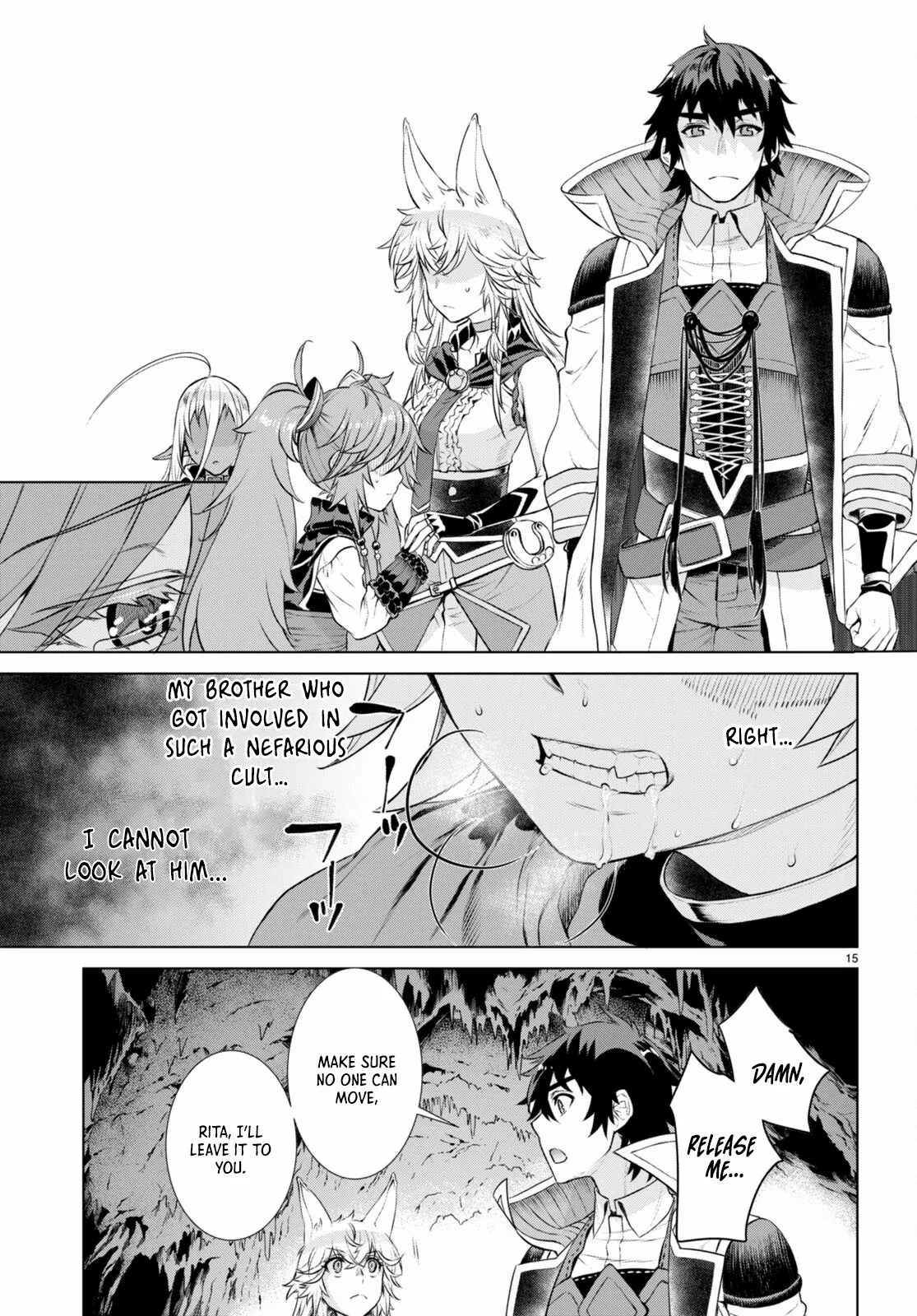 Isekai de Skill wo Kaitai shitara Cheat na Yome ga Zoushoku Shimashita: Gainen Kousa no Structure Chapter 56 - page 16