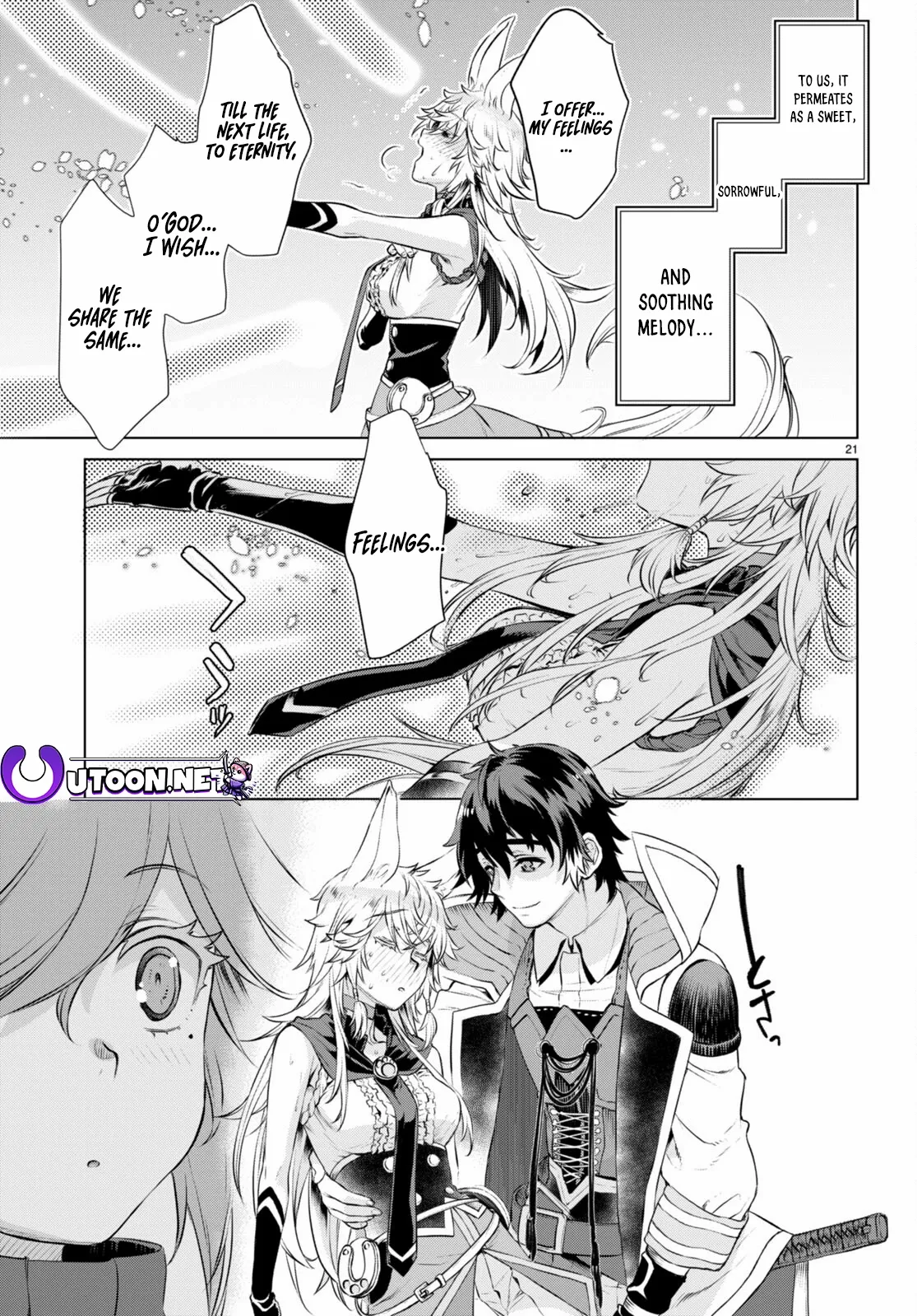 Isekai de Skill wo Kaitai shitara Cheat na Yome ga Zoushoku Shimashita: Gainen Kousa no Structure Chapter 56 - page 22