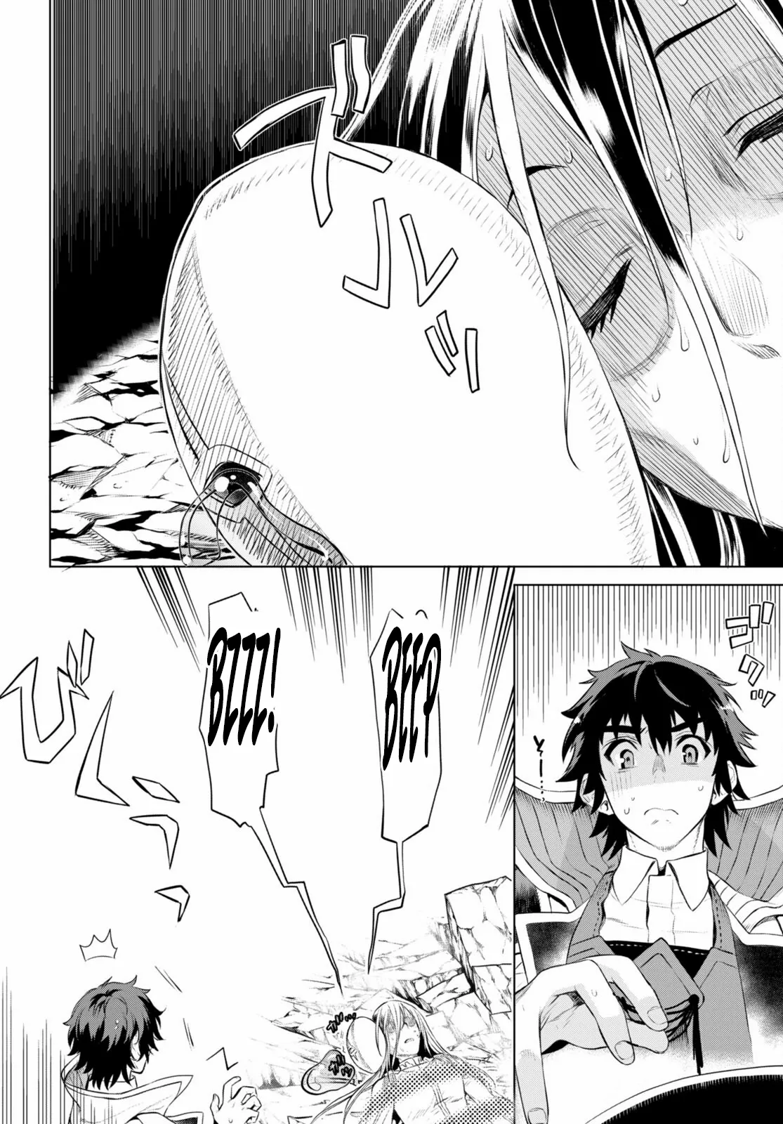 Isekai de Skill wo Kaitai shitara Cheat na Yome ga Zoushoku Shimashita: Gainen Kousa no Structure Chapter 56 - page 29
