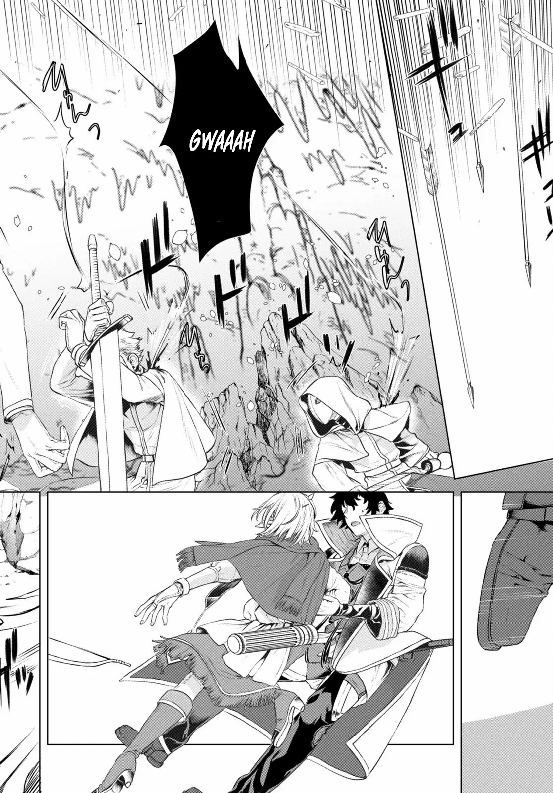 Isekai de Skill wo Kaitai shitara Cheat na Yome ga Zoushoku Shimashita: Gainen Kousa no Structure Chapter 56 - page 3