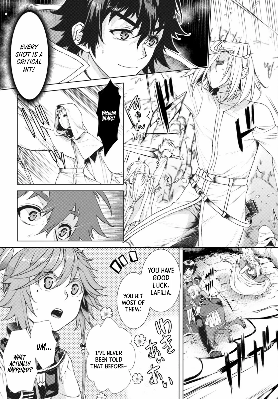 Isekai de Skill wo Kaitai shitara Cheat na Yome ga Zoushoku Shimashita: Gainen Kousa no Structure Chapter 56 - page 4