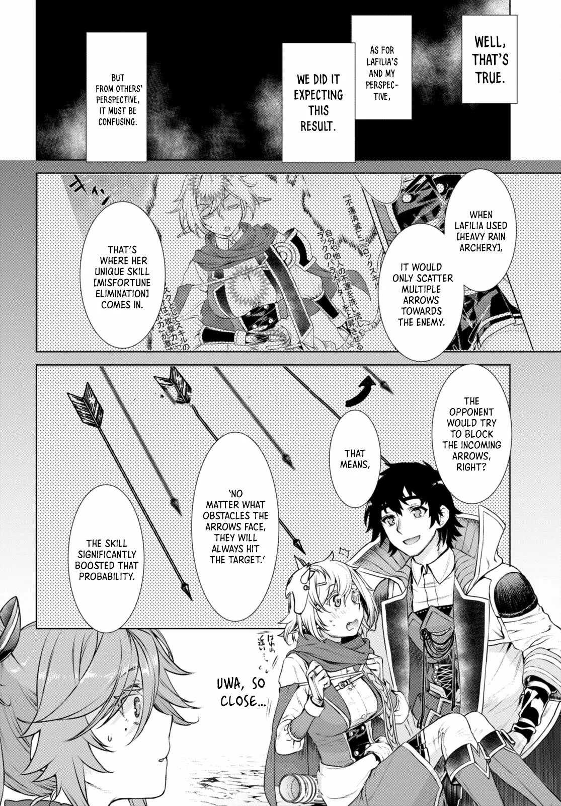 Isekai de Skill wo Kaitai shitara Cheat na Yome ga Zoushoku Shimashita: Gainen Kousa no Structure Chapter 56 - page 5