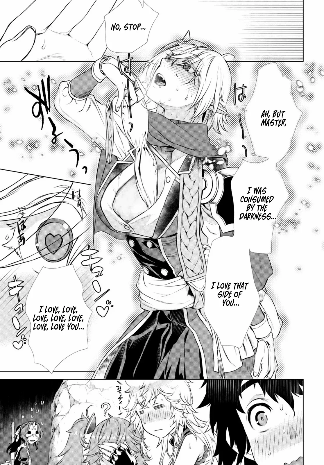 Isekai de Skill wo Kaitai shitara Cheat na Yome ga Zoushoku Shimashita: Gainen Kousa no Structure Chapter 56 - page 8
