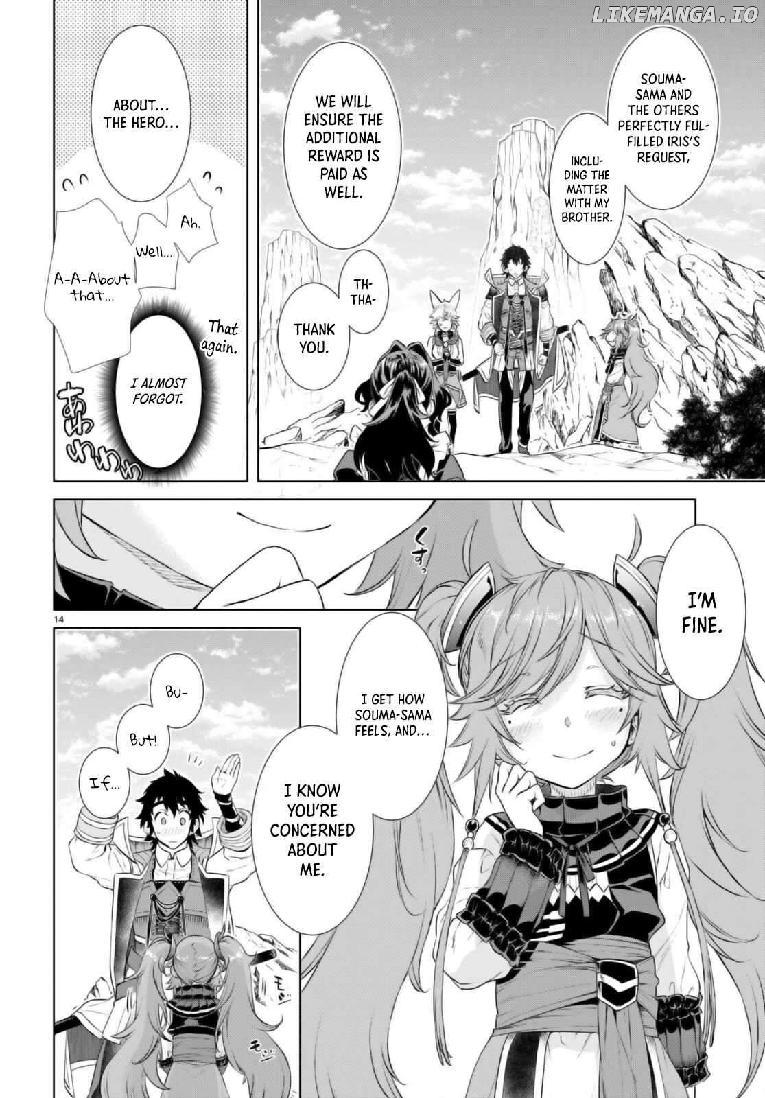 Isekai de Skill wo Kaitai shitara Cheat na Yome ga Zoushoku Shimashita: Gainen Kousa no Structure Chapter 57 - page 15