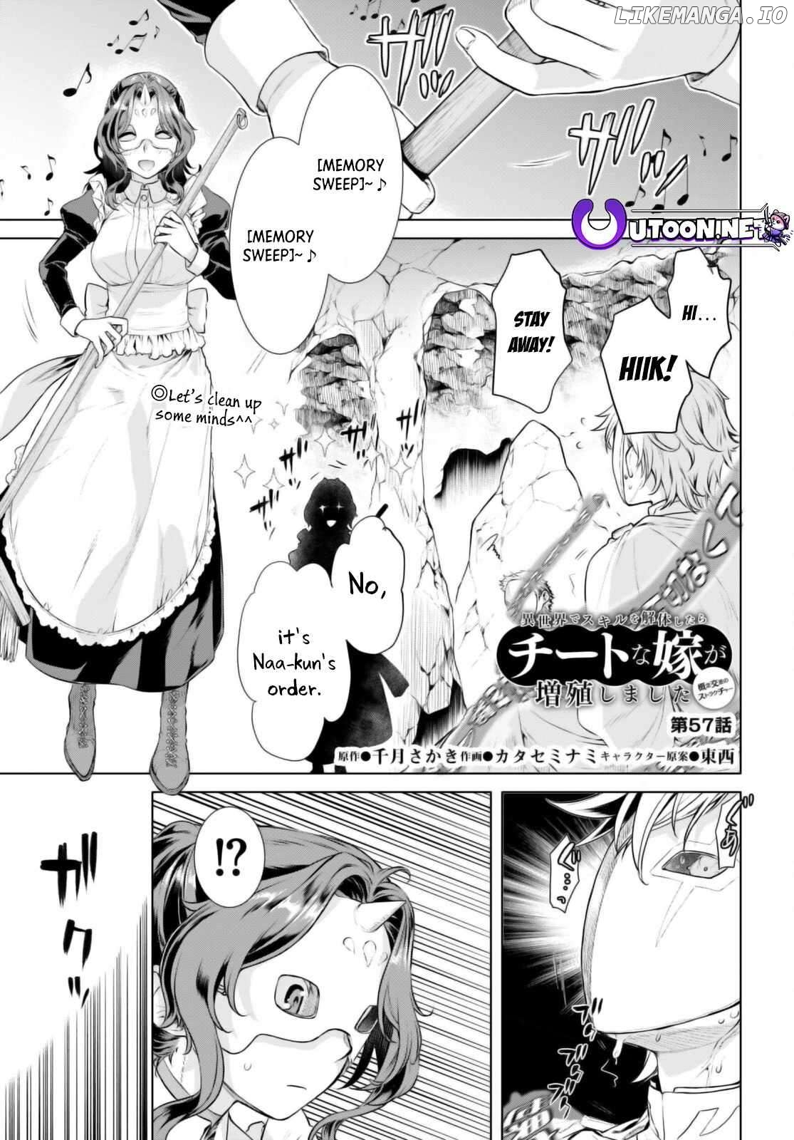 Isekai de Skill wo Kaitai shitara Cheat na Yome ga Zoushoku Shimashita: Gainen Kousa no Structure Chapter 57 - page 2