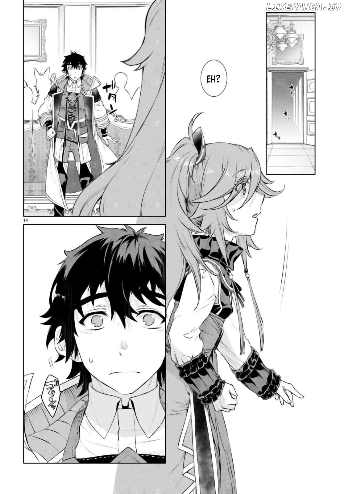 Isekai de Skill wo Kaitai shitara Cheat na Yome ga Zoushoku Shimashita: Gainen Kousa no Structure Chapter 58 - page 15