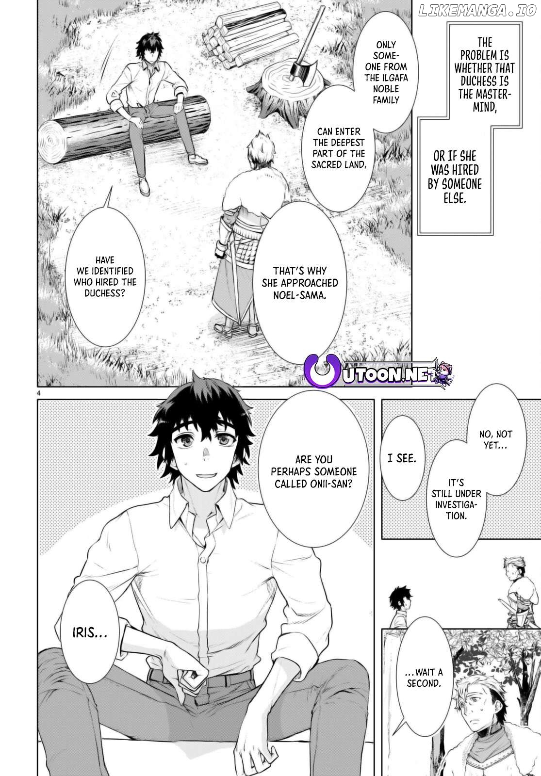 Isekai de Skill wo Kaitai shitara Cheat na Yome ga Zoushoku Shimashita: Gainen Kousa no Structure Chapter 58 - page 5