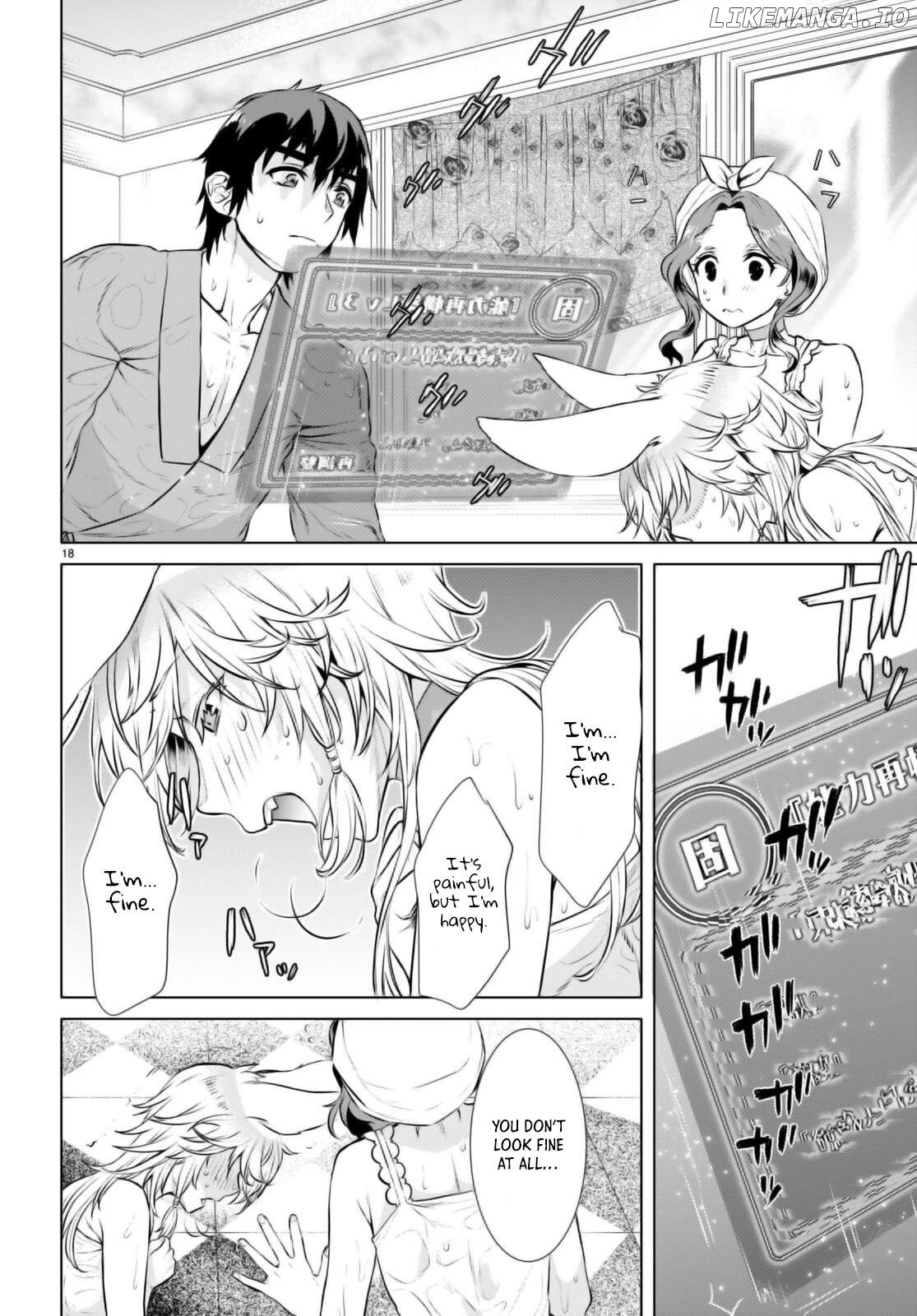 Isekai de Skill wo Kaitai shitara Cheat na Yome ga Zoushoku Shimashita: Gainen Kousa no Structure Chapter 59 - page 19