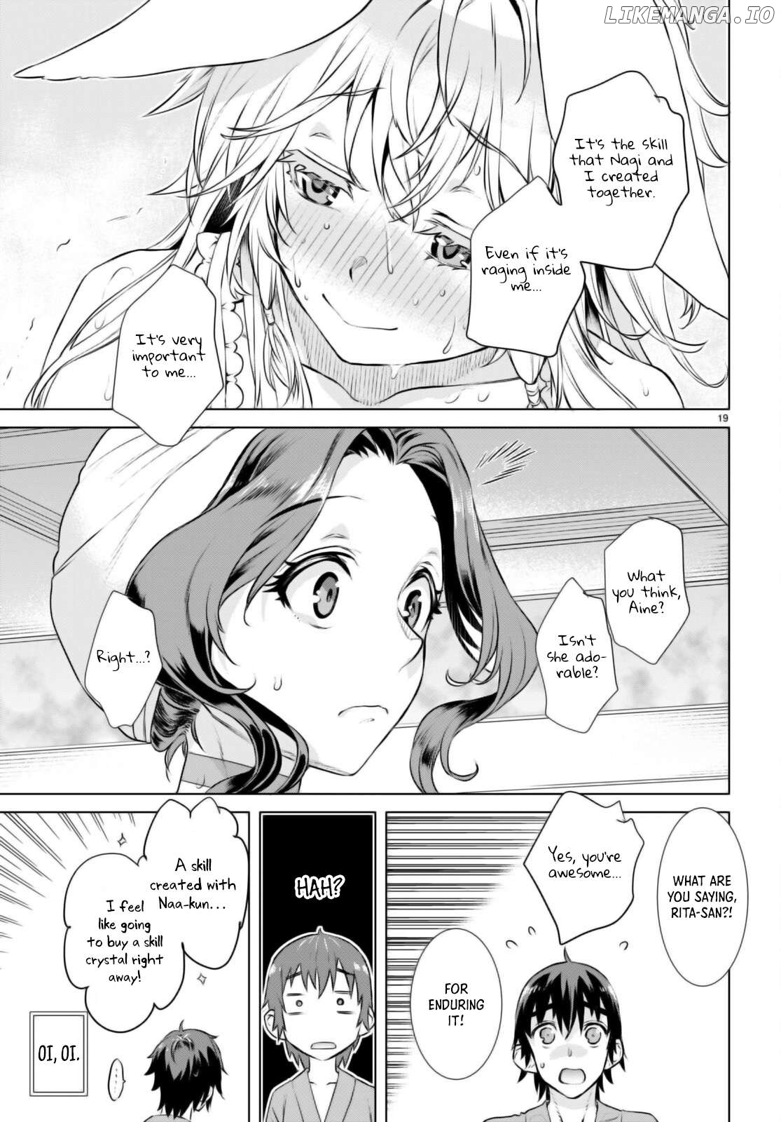 Isekai de Skill wo Kaitai shitara Cheat na Yome ga Zoushoku Shimashita: Gainen Kousa no Structure Chapter 59 - page 20