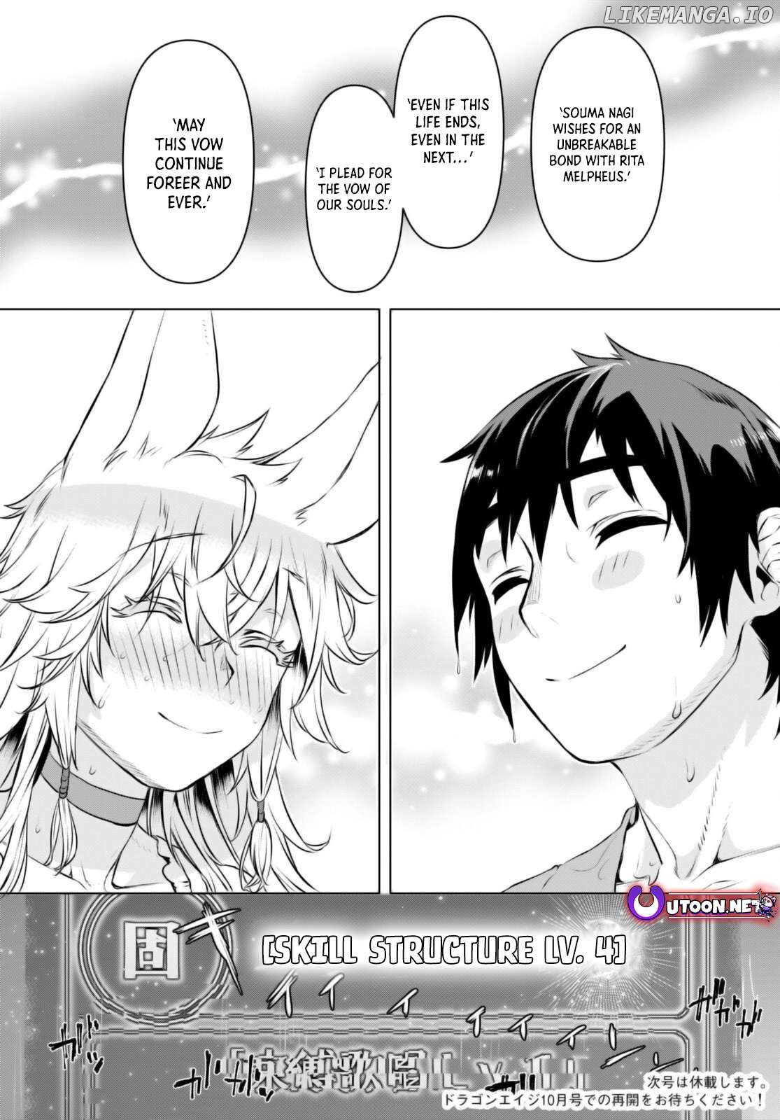 Isekai de Skill wo Kaitai shitara Cheat na Yome ga Zoushoku Shimashita: Gainen Kousa no Structure Chapter 59 - page 28