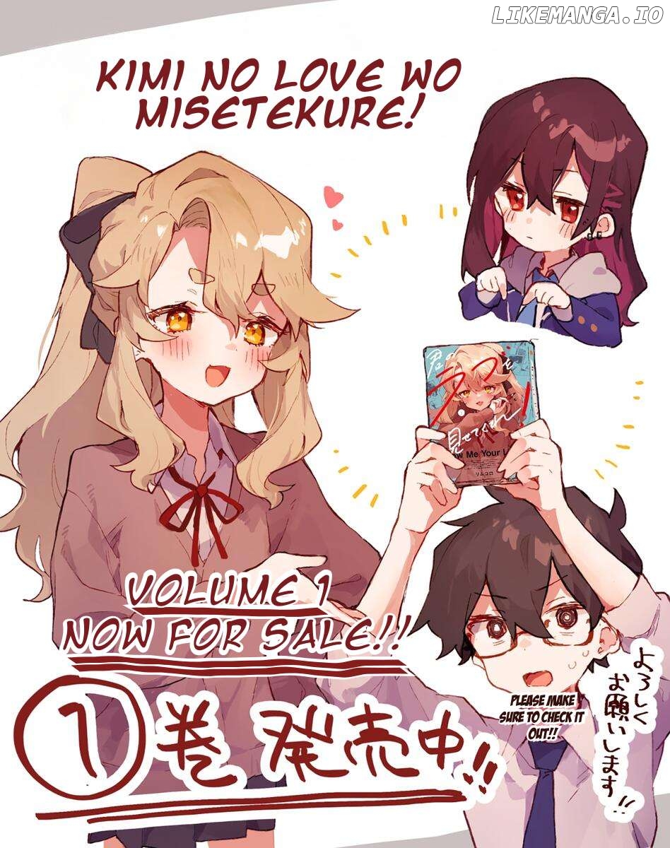 Kimi No Love Wo Misetekure! Chapter 9 - page 24