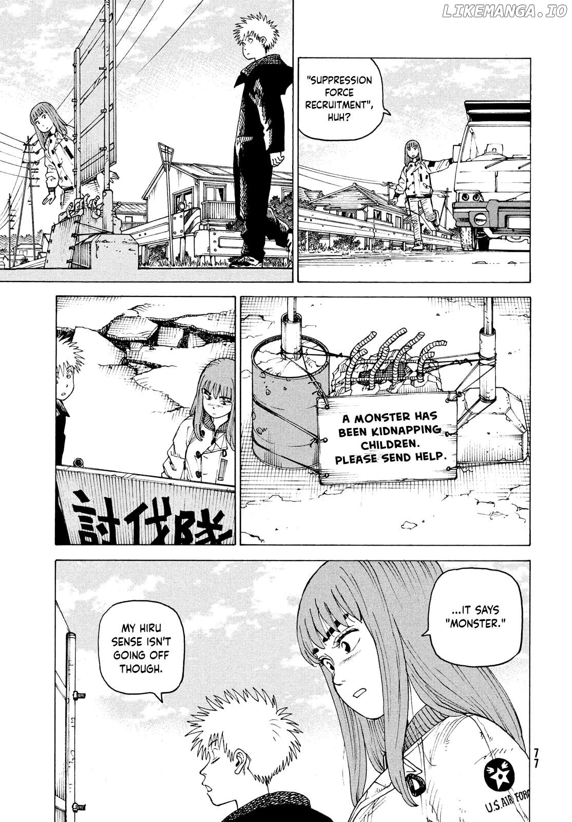 Tengoku Daimakyou Chapter 66 - page 17