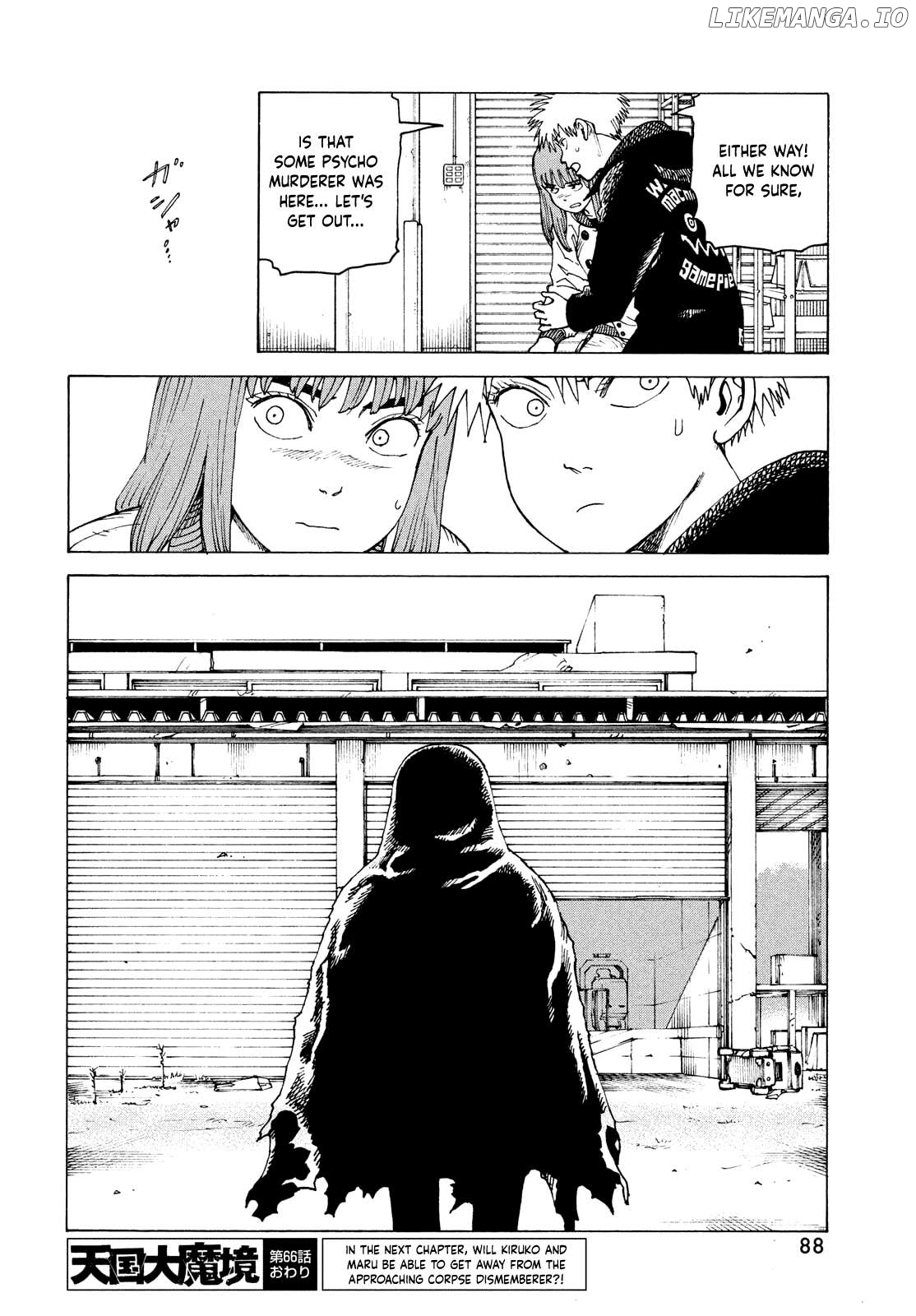 Tengoku Daimakyou Chapter 66 - page 28