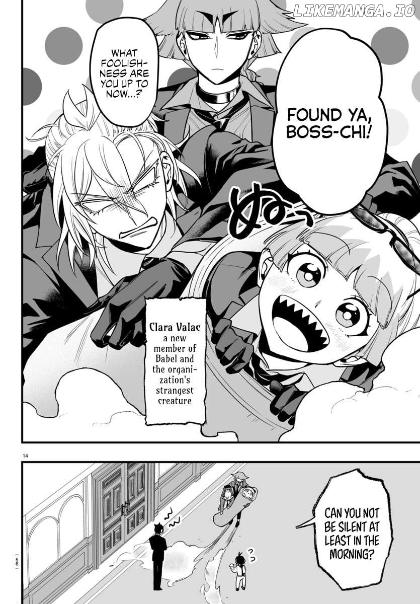Welcome to Demon School! Iruma-kun: If Episode of Mafia Chapter 12 - page 13