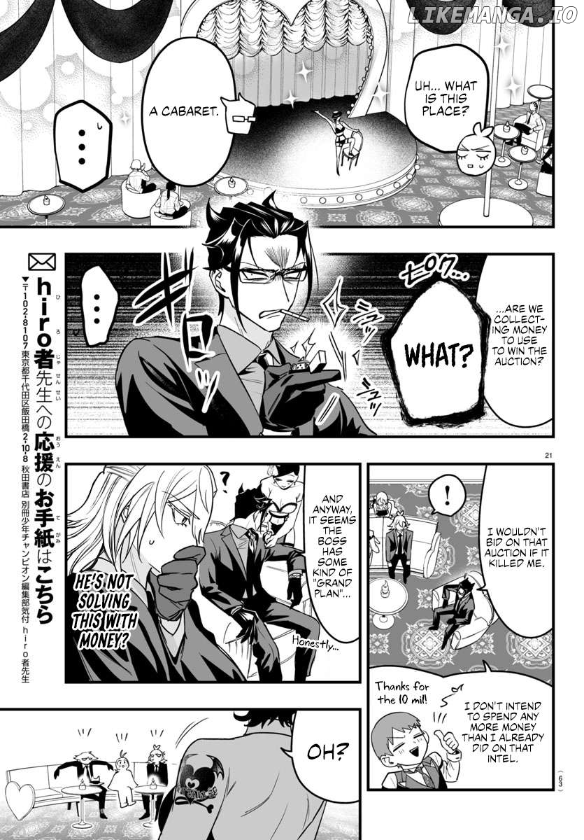 Welcome to Demon School! Iruma-kun: If Episode of Mafia Chapter 12 - page 20