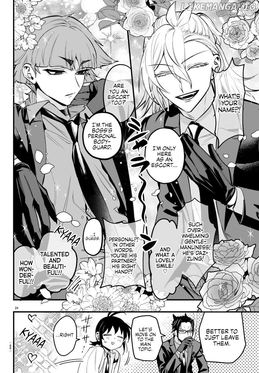 Welcome to Demon School! Iruma-kun: If Episode of Mafia Chapter 12 - page 23