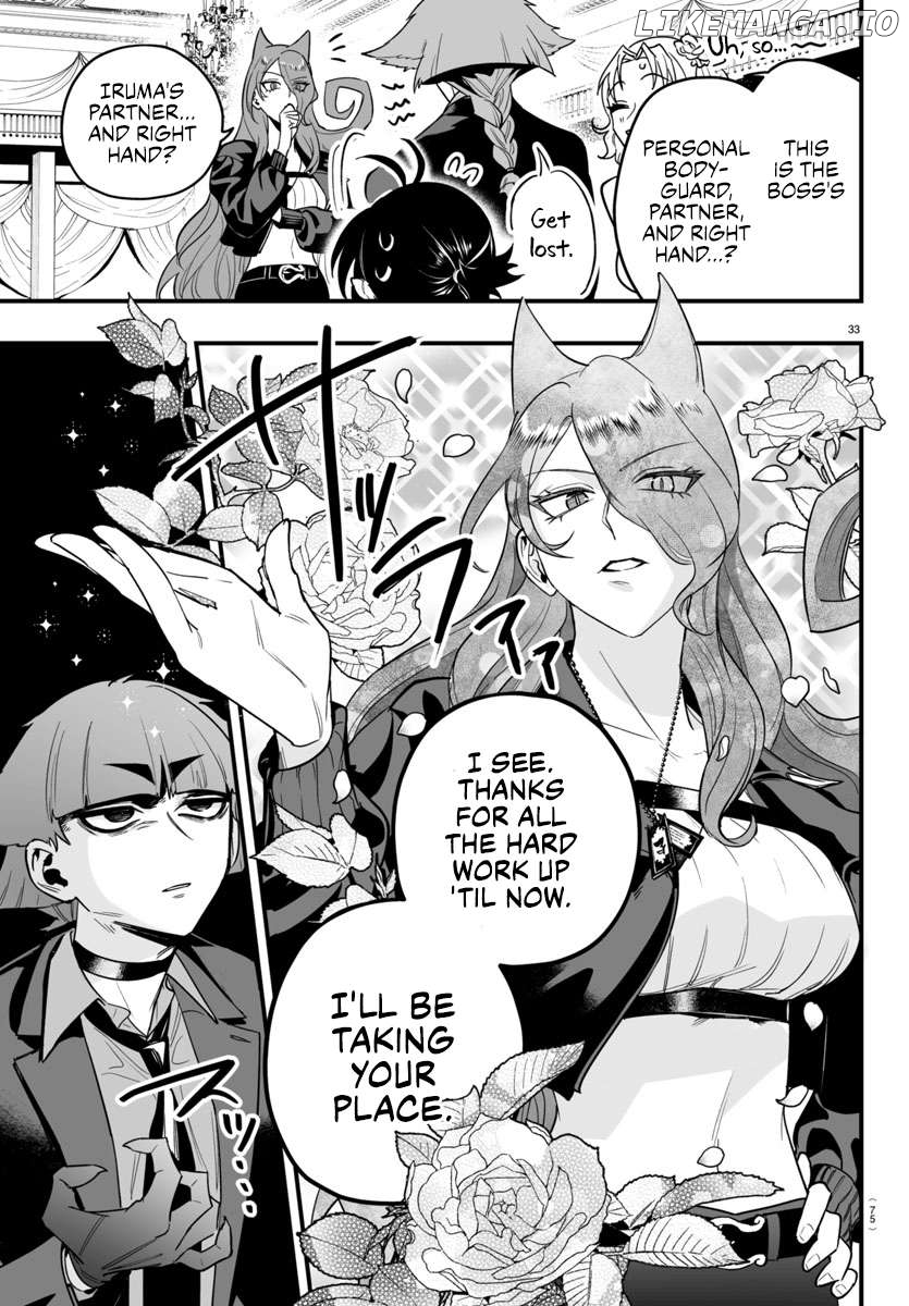 Welcome to Demon School! Iruma-kun: If Episode of Mafia Chapter 12 - page 31
