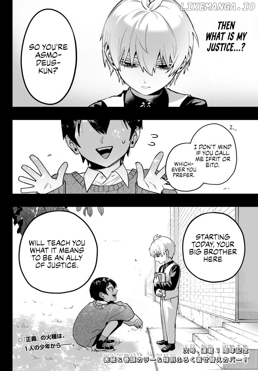 Welcome to Demon School! Iruma-kun: If Episode of Mafia Chapter 12 - page 43