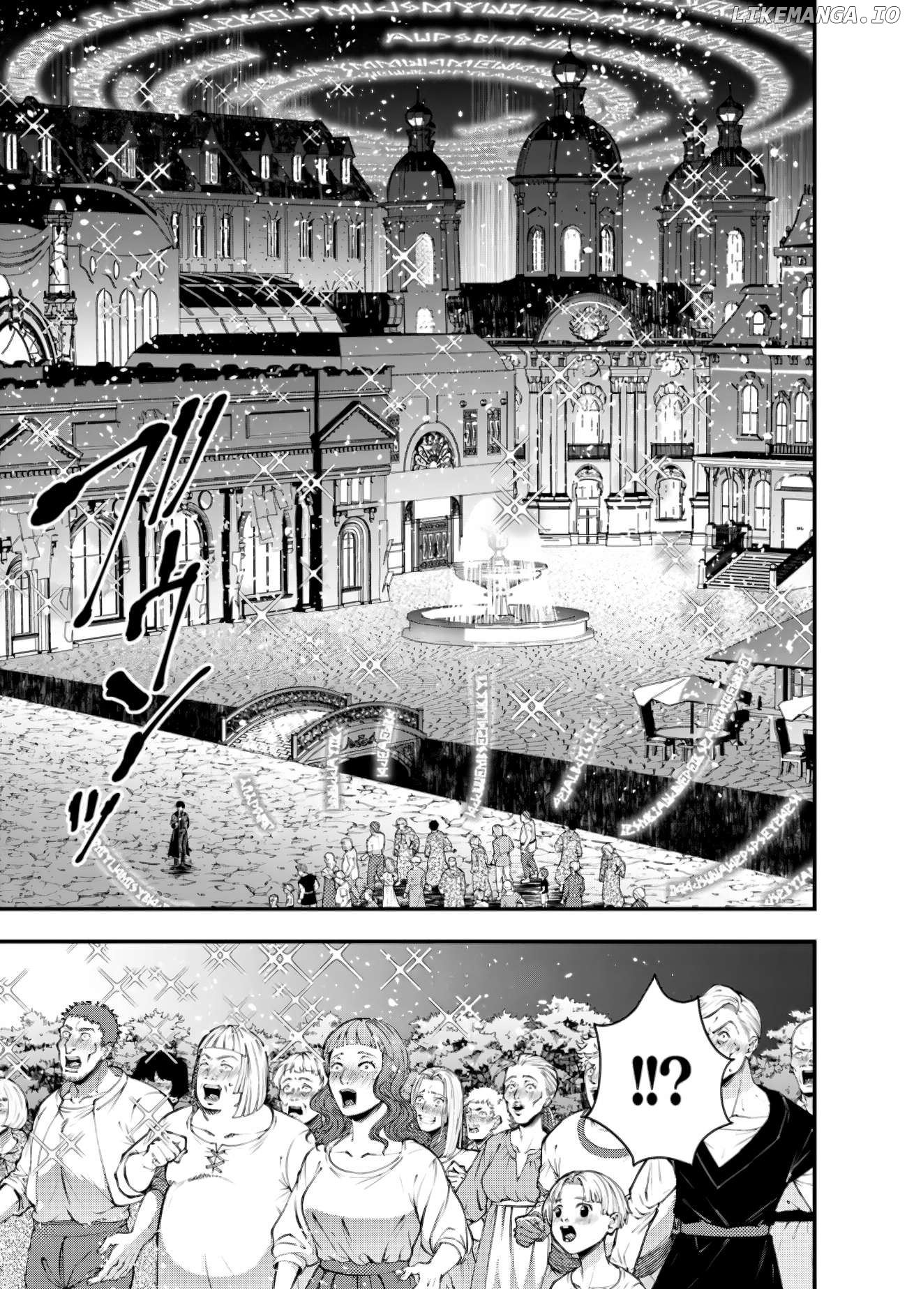 Fukushuu o Koinegau Saikyou Yuusha wa, Yami no Chikara de Senmetsu Musou Suru Chapter 92 - page 5