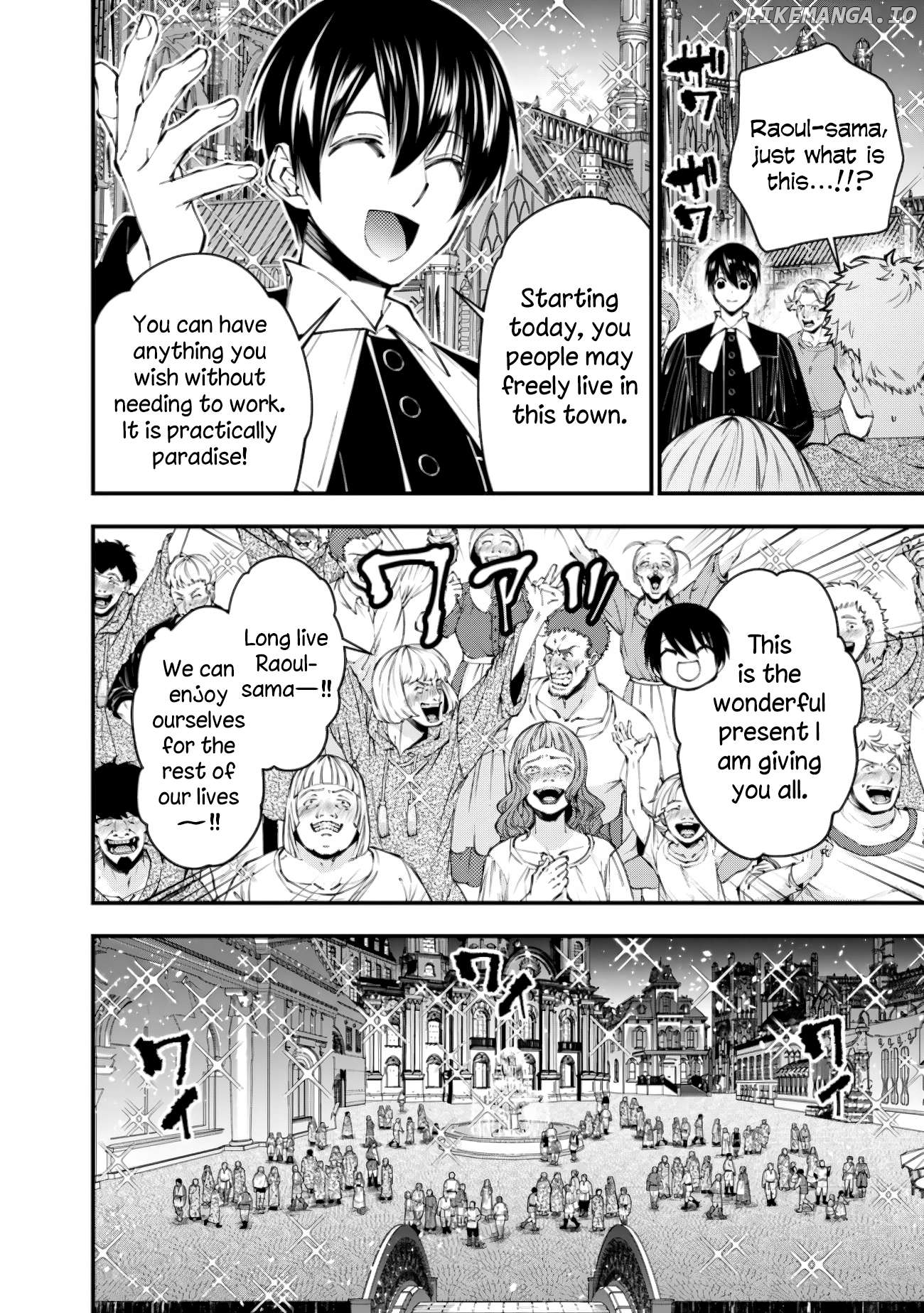 Fukushuu o Koinegau Saikyou Yuusha wa, Yami no Chikara de Senmetsu Musou Suru Chapter 92 - page 8